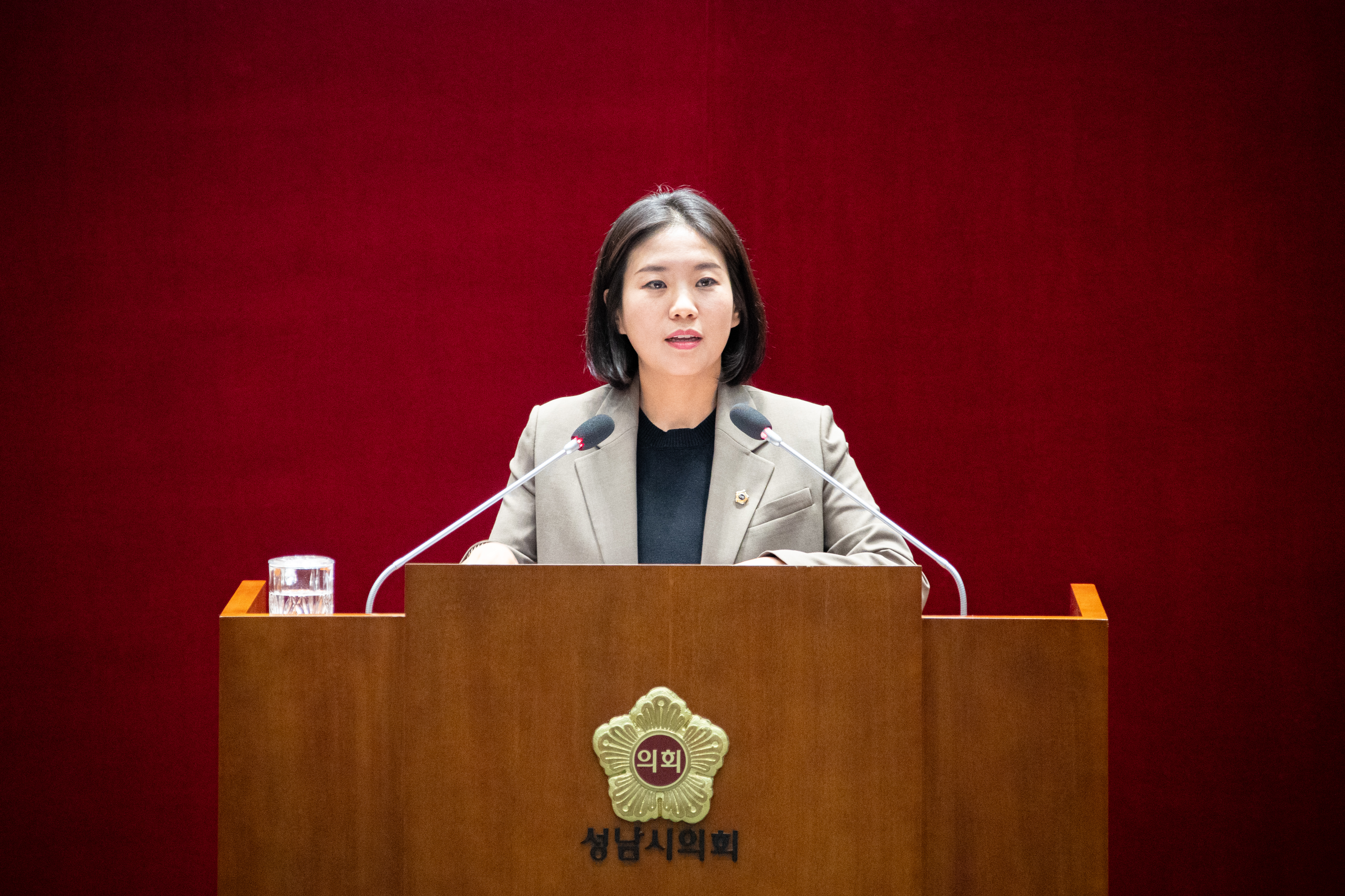 제307회 성남시의회 제 2차 정례회 제 2차 본회의 - 2