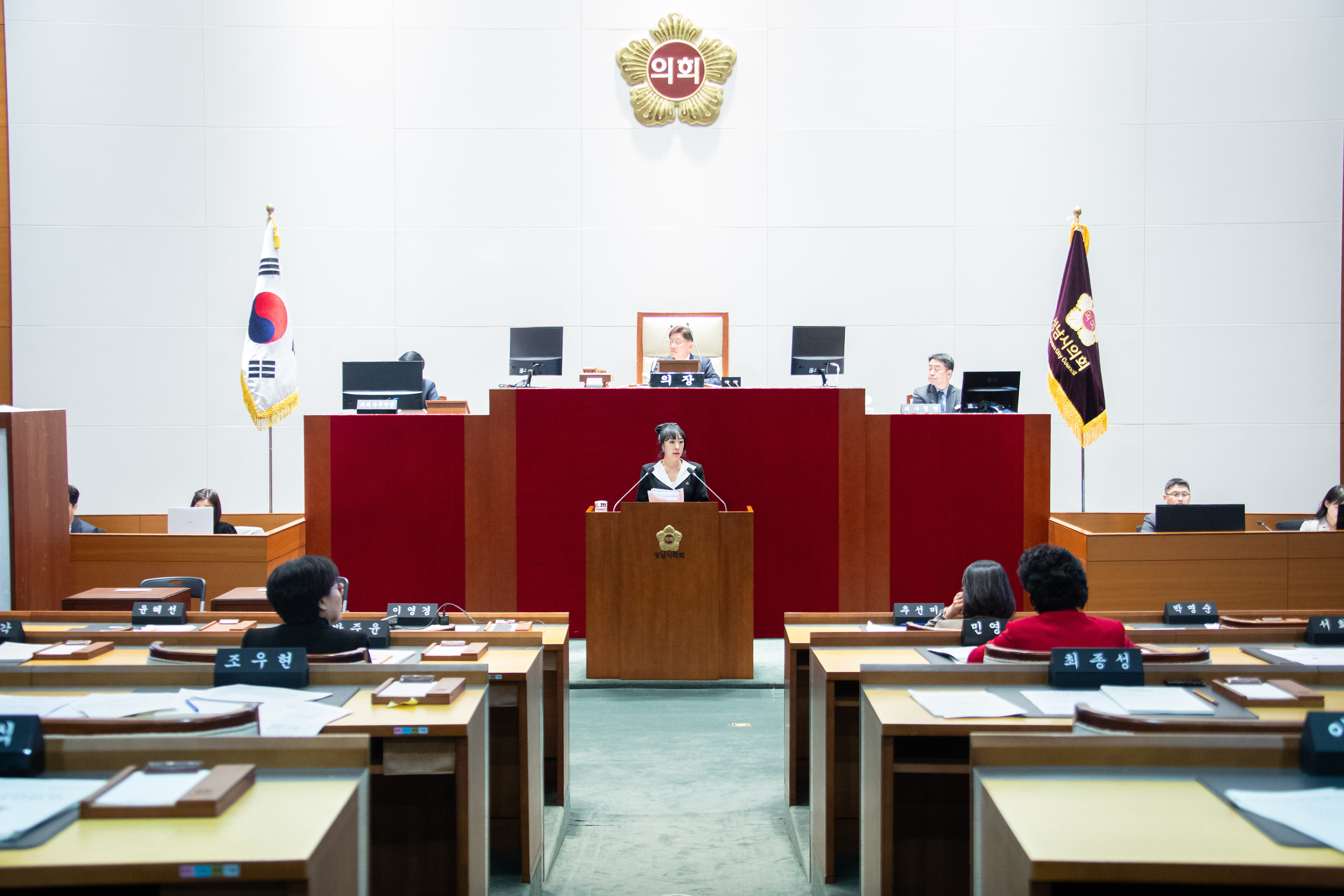 제307회 성남시의회 제 2차 정례회 제 2차 본회의 - 1