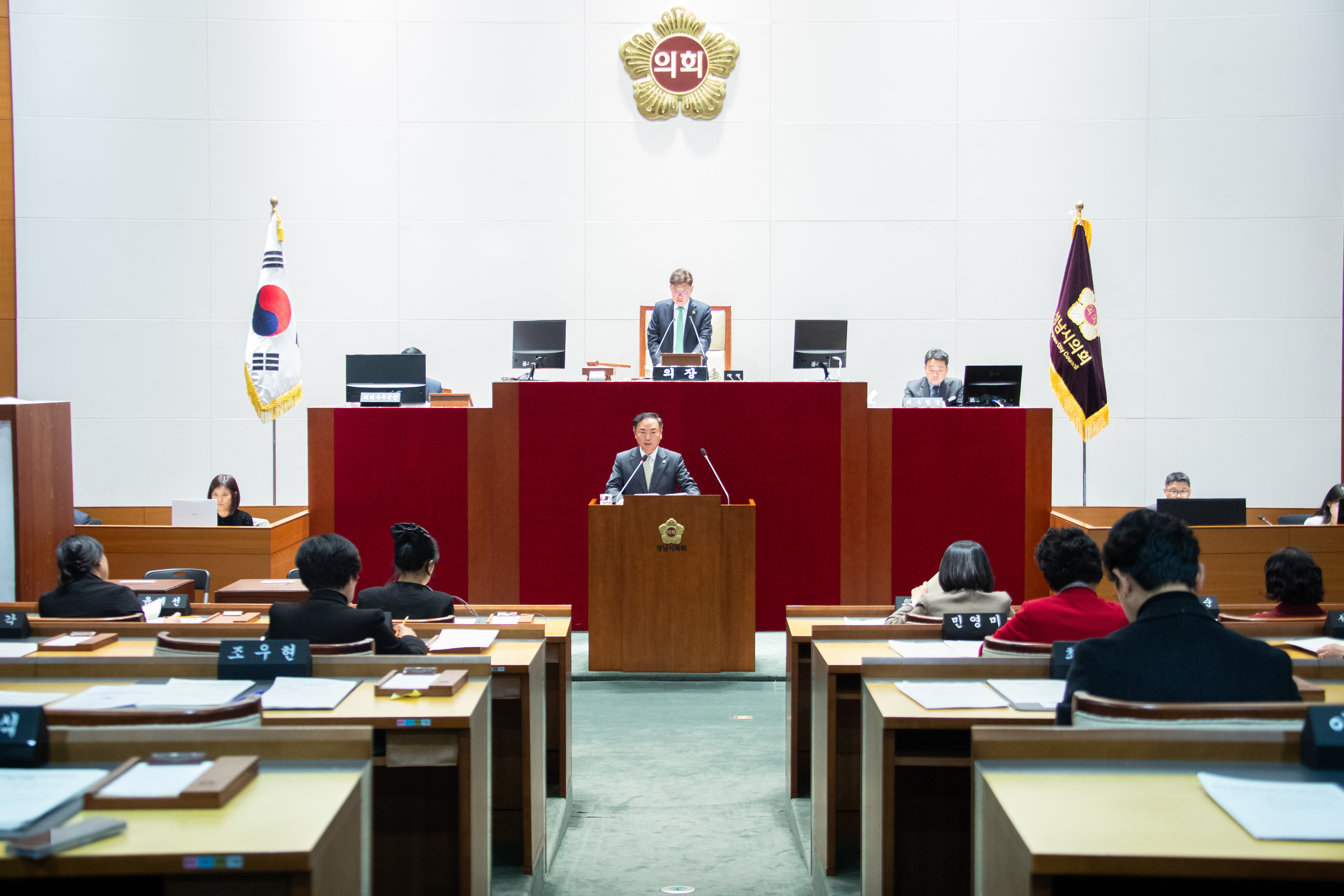 제307회 성남시의회 제 2차 정례회 제 2차 본회의 - 1