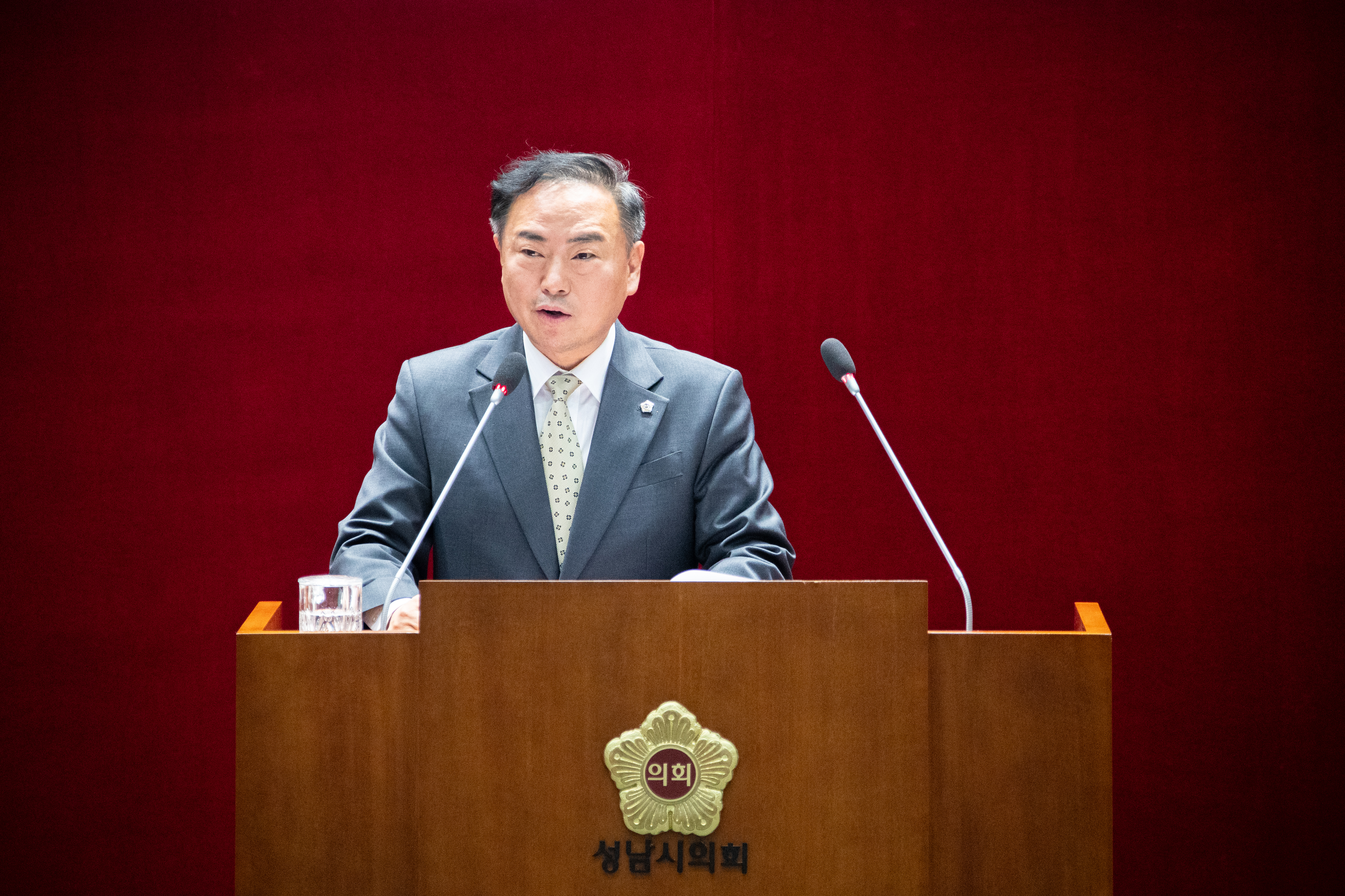 제307회 성남시의회 제 2차 정례회 제 2차 본회의 - 2