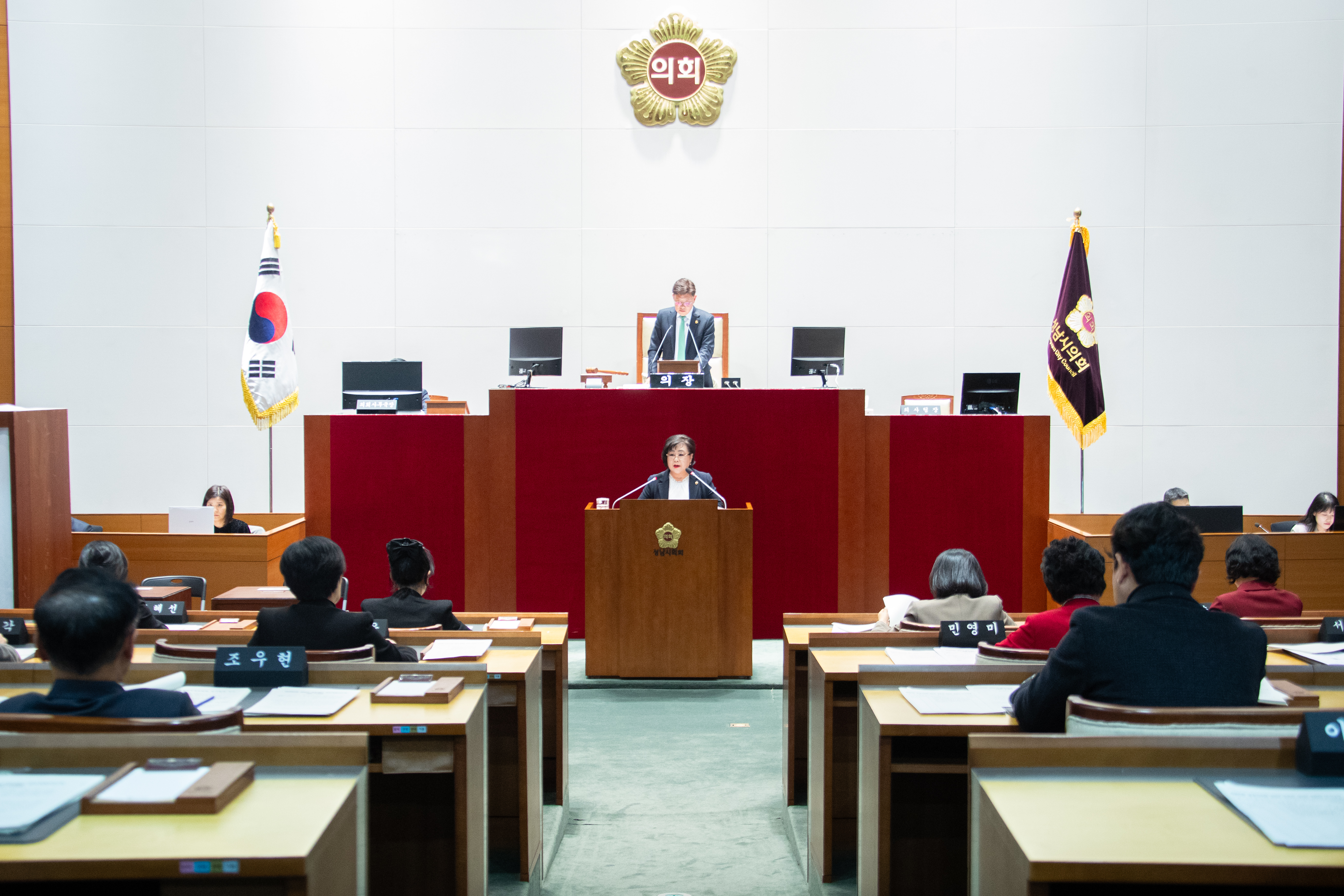 제307회 성남시의회 제 2차 정례회 제 2차 본회의 - 1