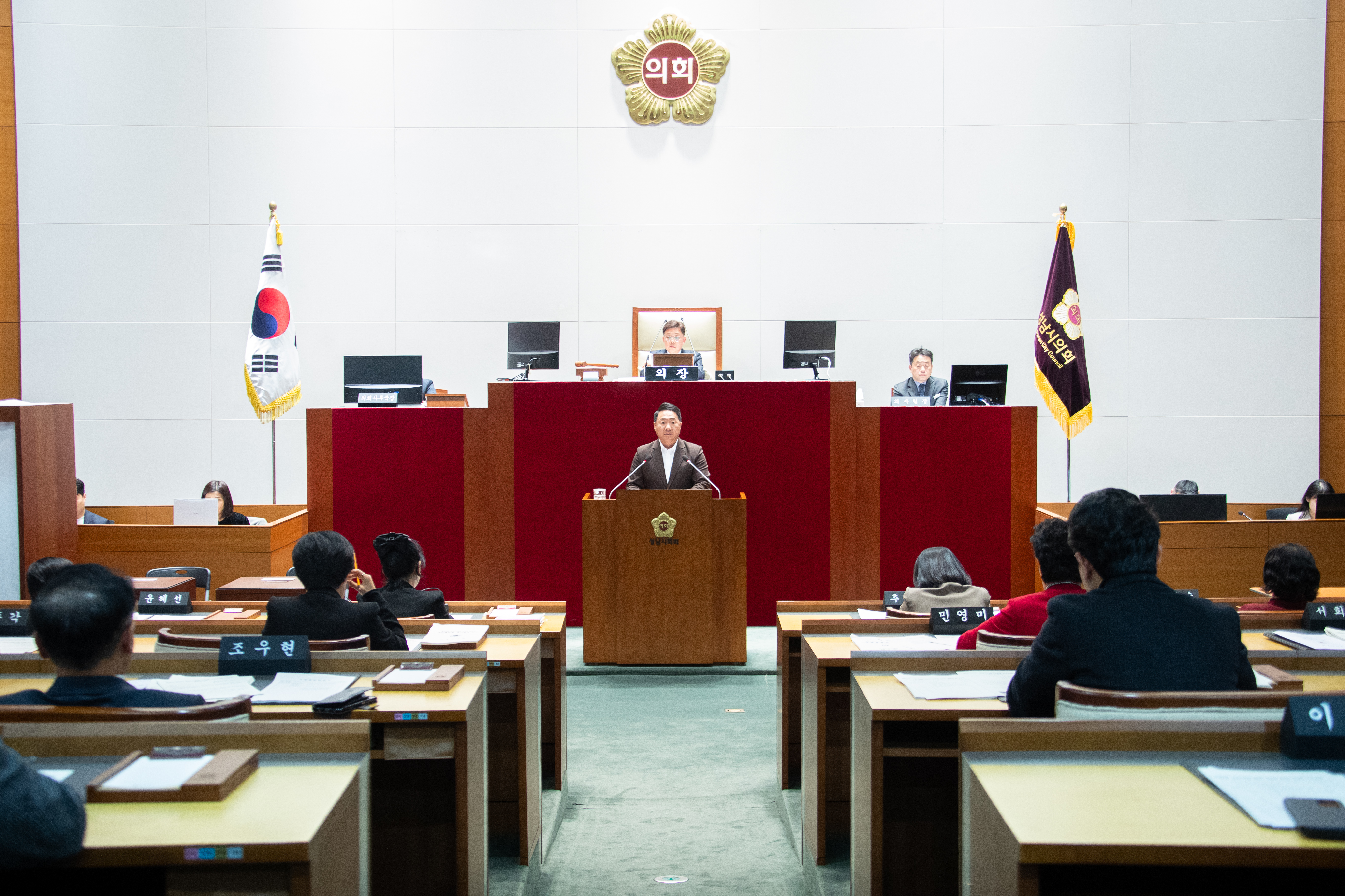 제307회 성남시의회 제 2차 정례회 제 2차 본회의 - 1