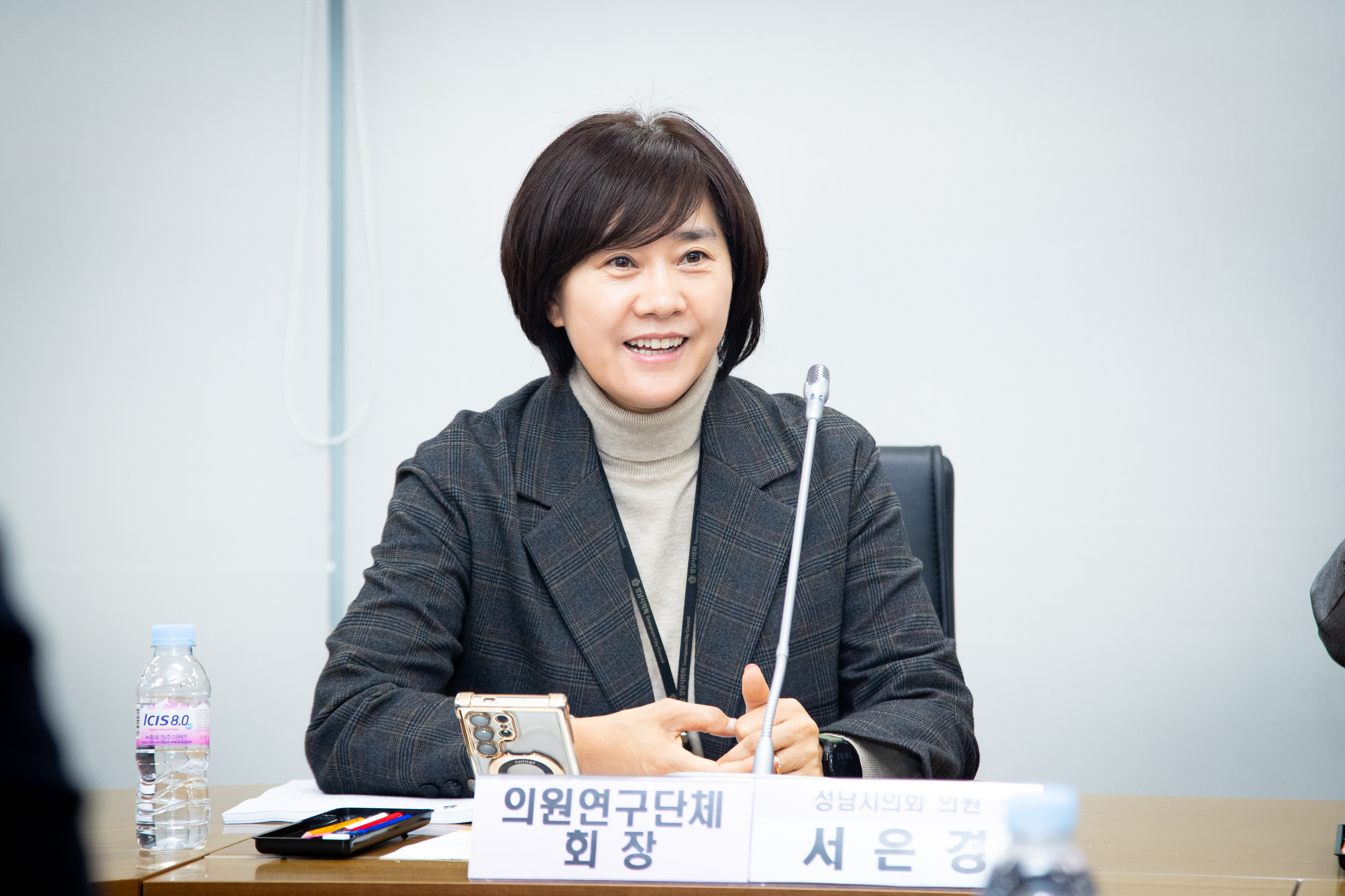 성남Y(Youth, Why) 랩 최종보고회 - 6