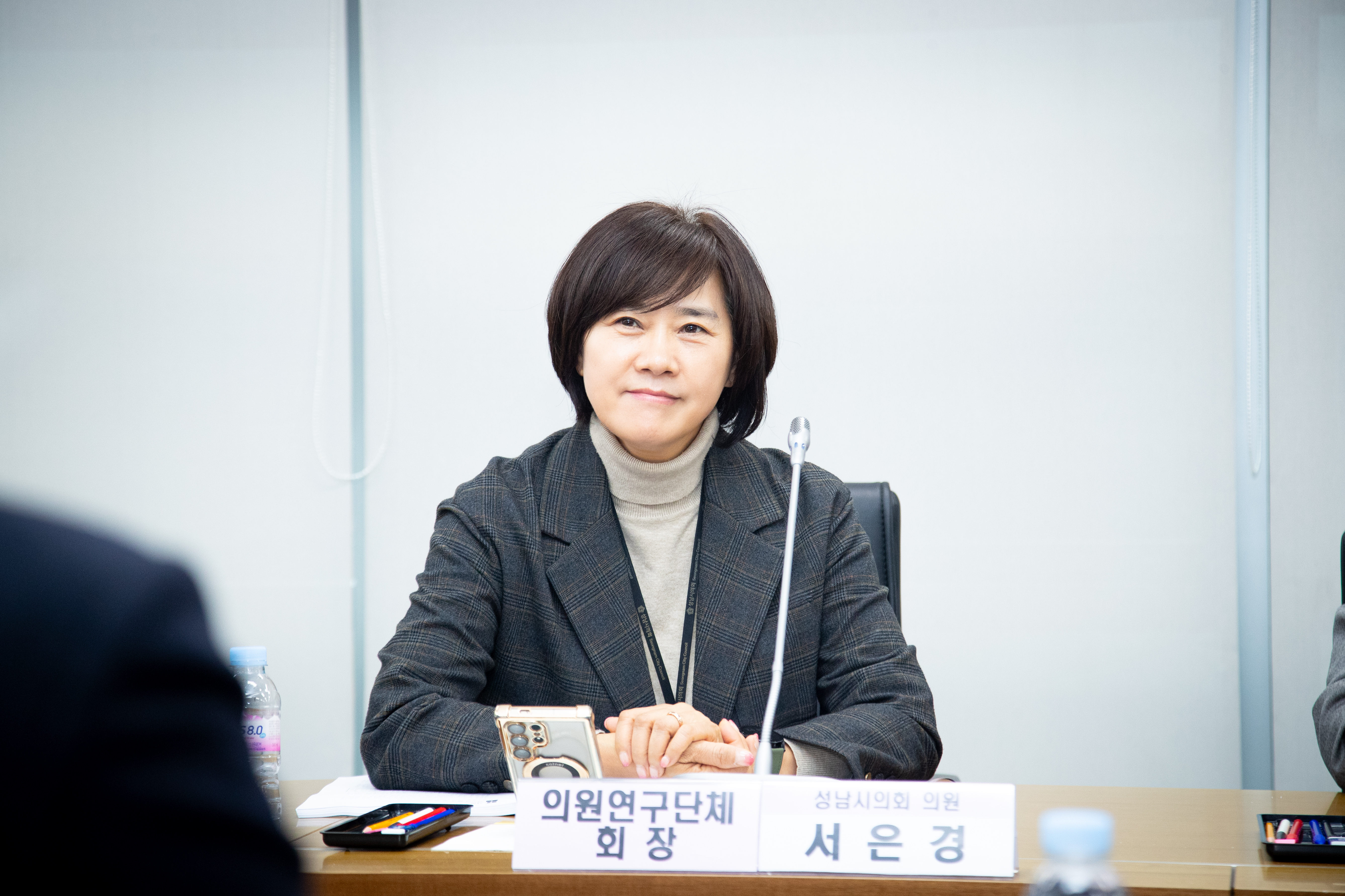 성남Y(Youth, Why) 랩 최종보고회 - 7