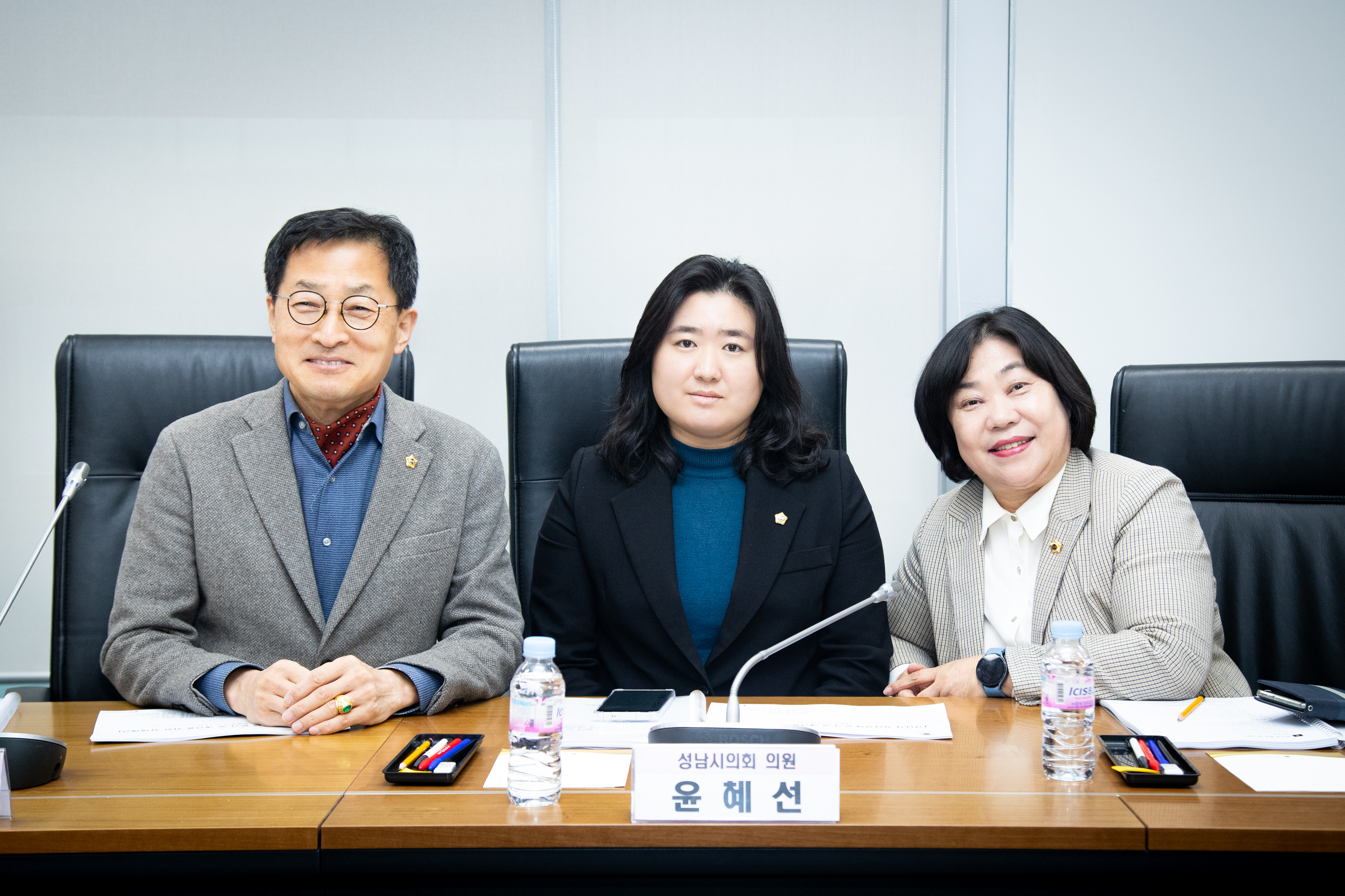 성남Y(Youth, Why) 랩 최종보고회 - 6