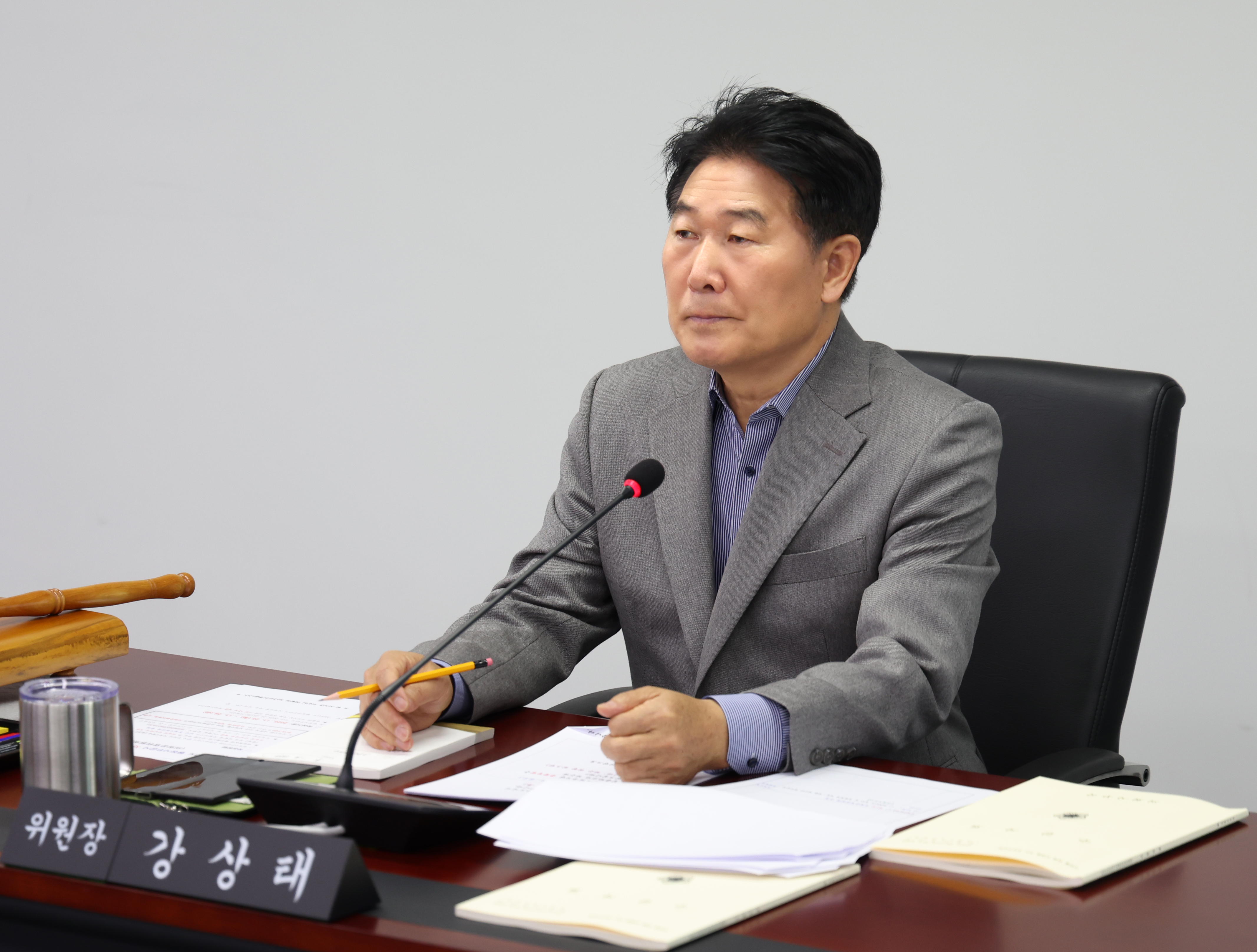 제307회 제2차 정례회 의회운영위원회 - 4