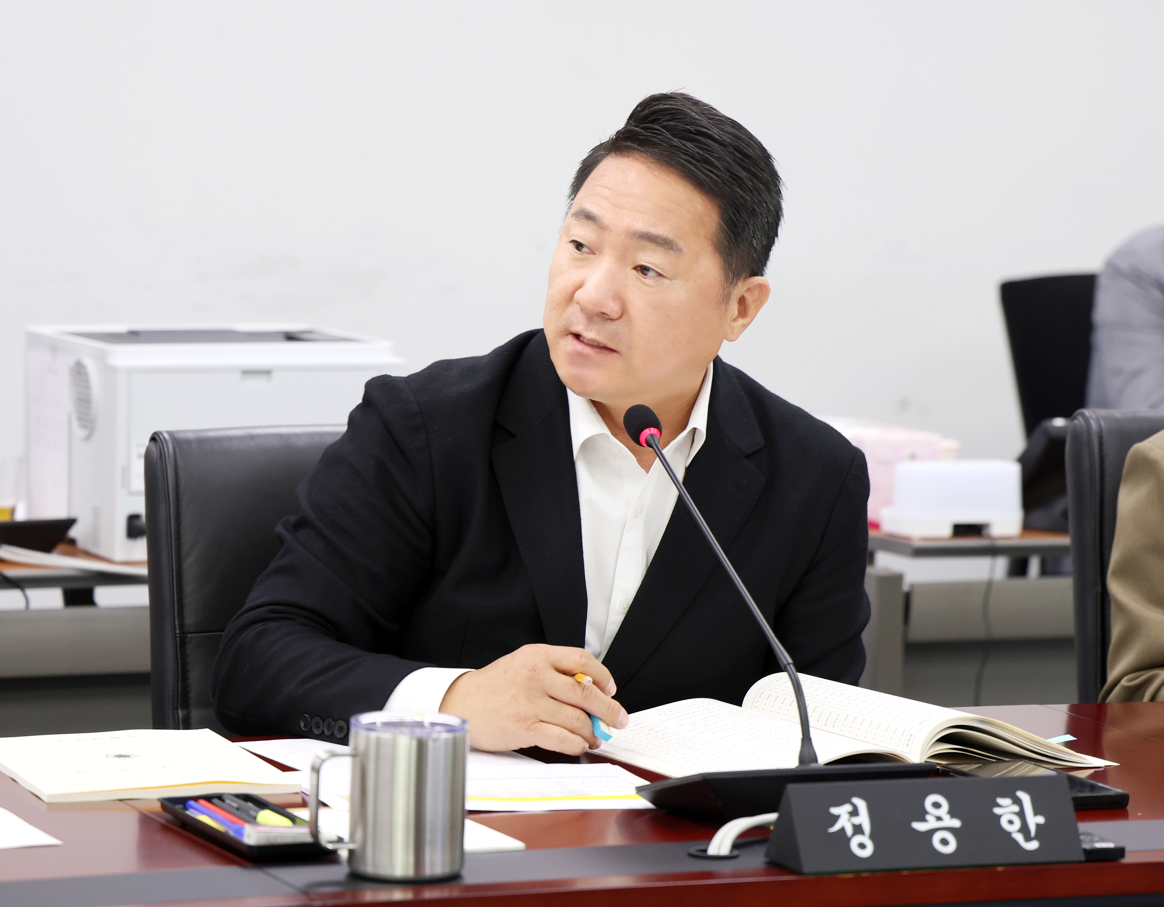 제307회 제2차 정례회 의회운영위원회 - 1