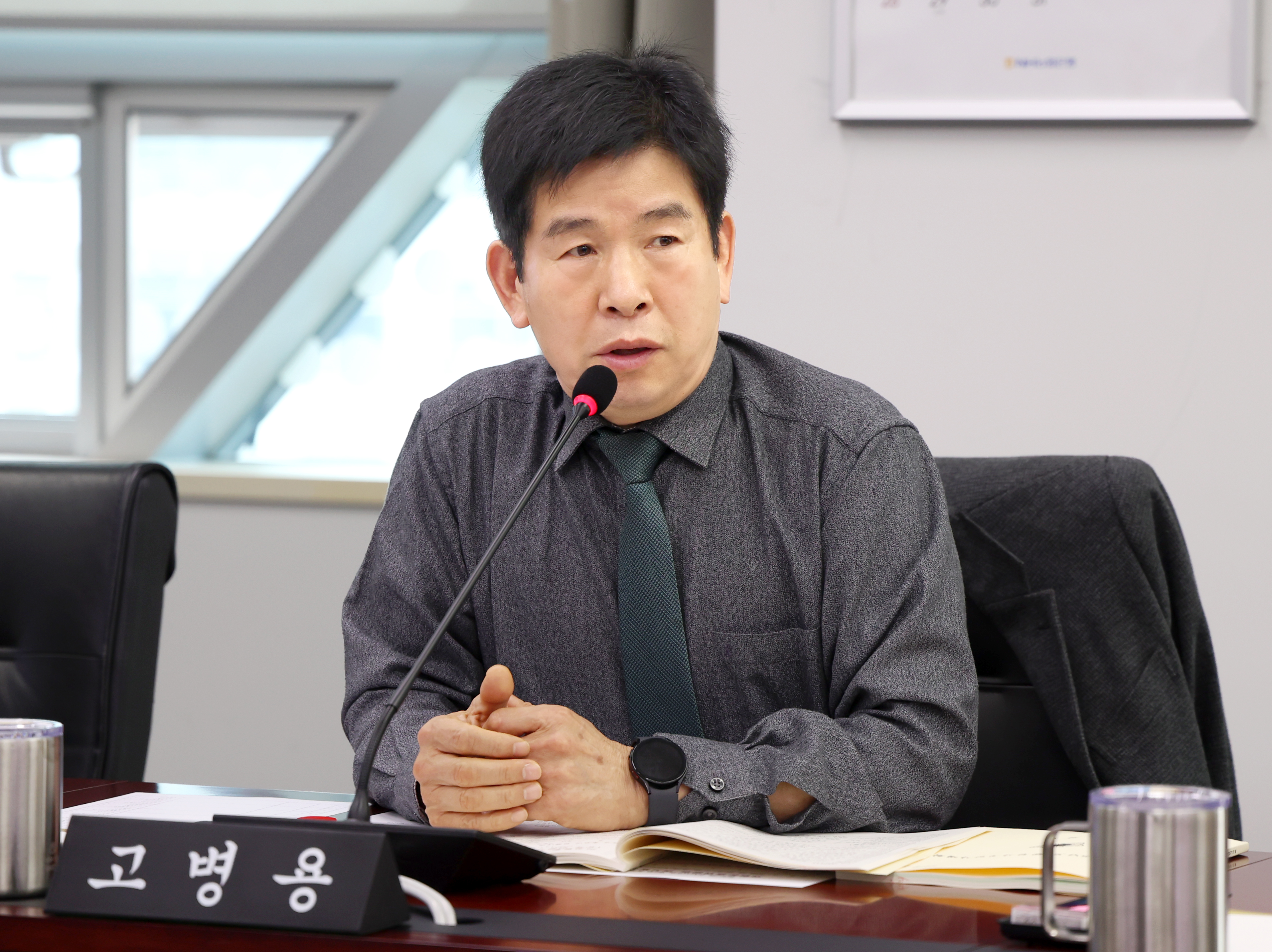 제307회 제2차 정례회 의회운영위원회 - 2