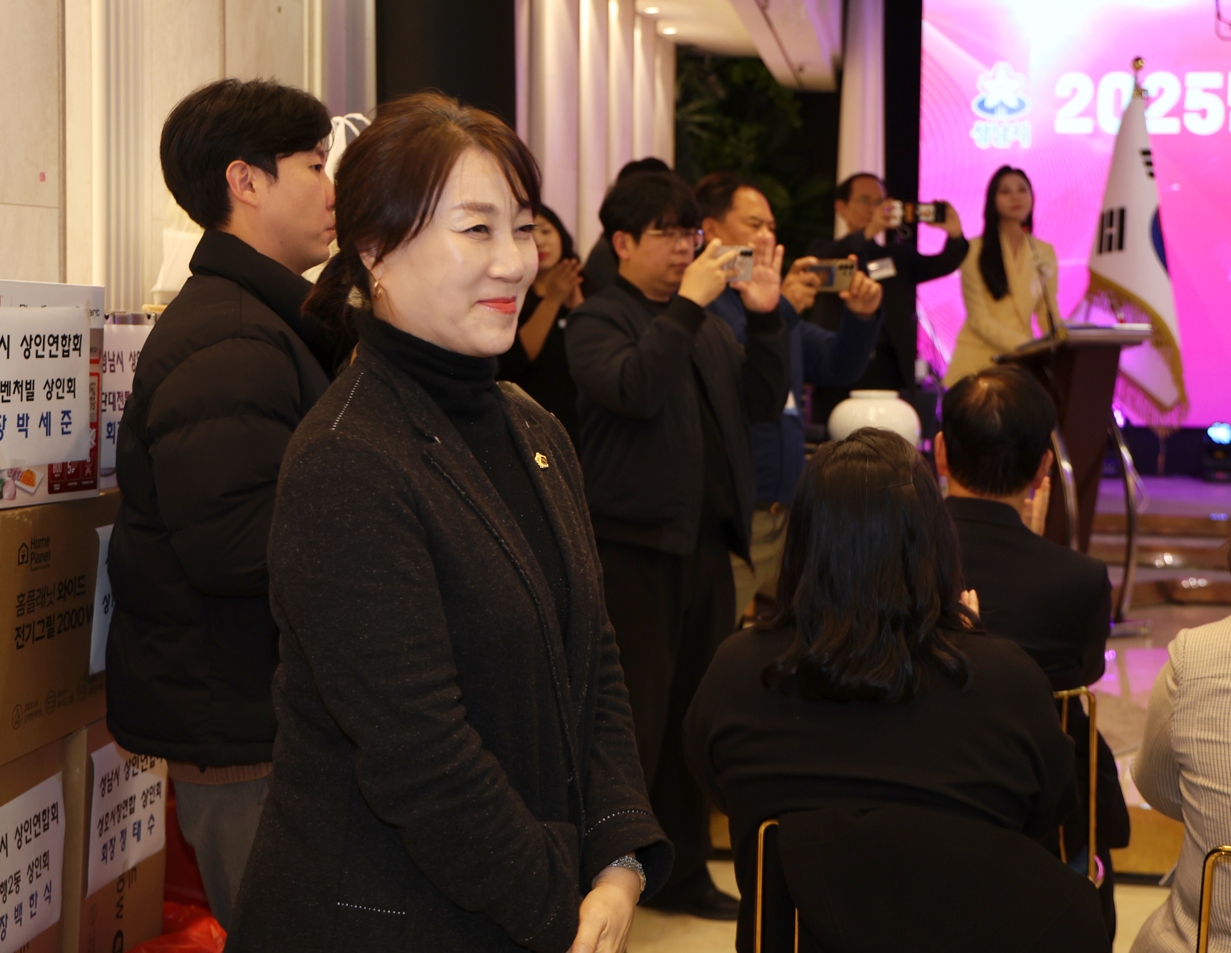 성남시 상인 사례 발표회 및 워크숍 개최 - 2