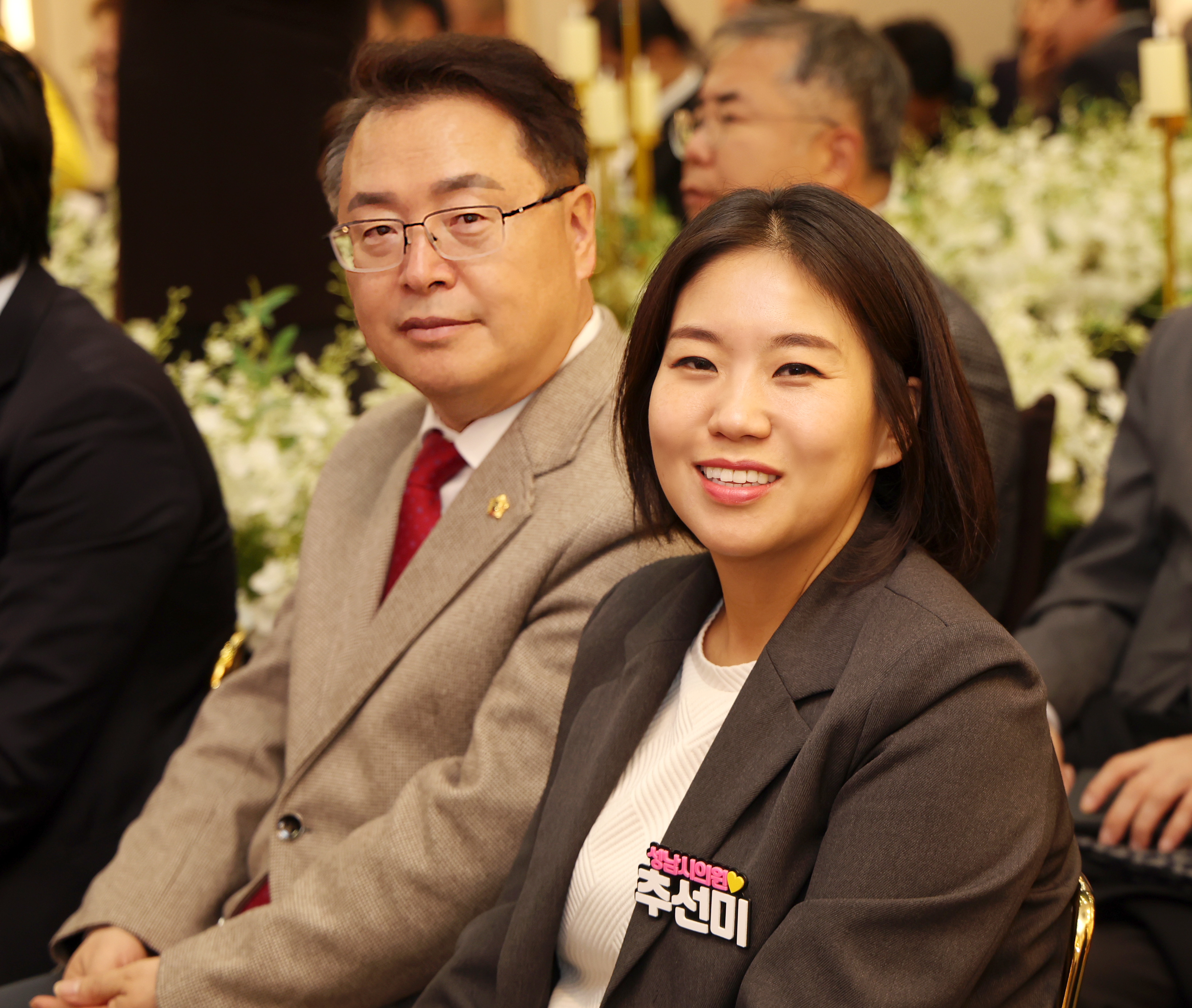 성남시 상인 사례 발표회 및 워크숍 개최 - 5