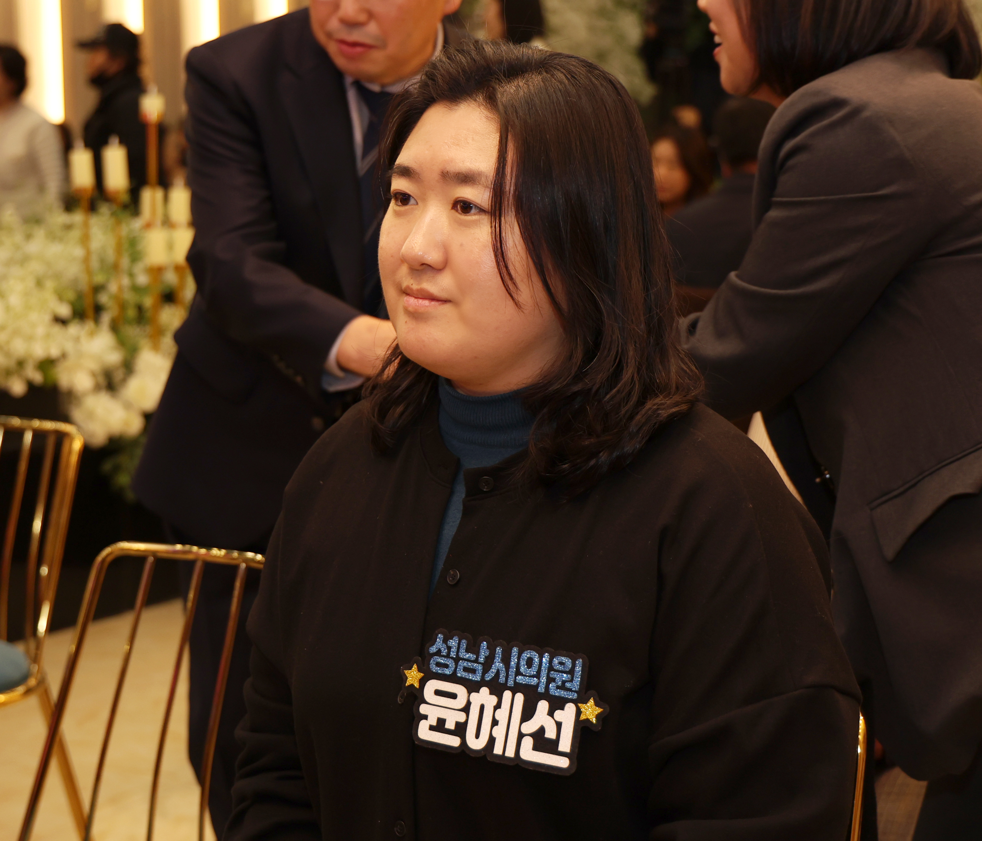 성남시 상인 사례 발표회 및 워크숍 개최 - 3