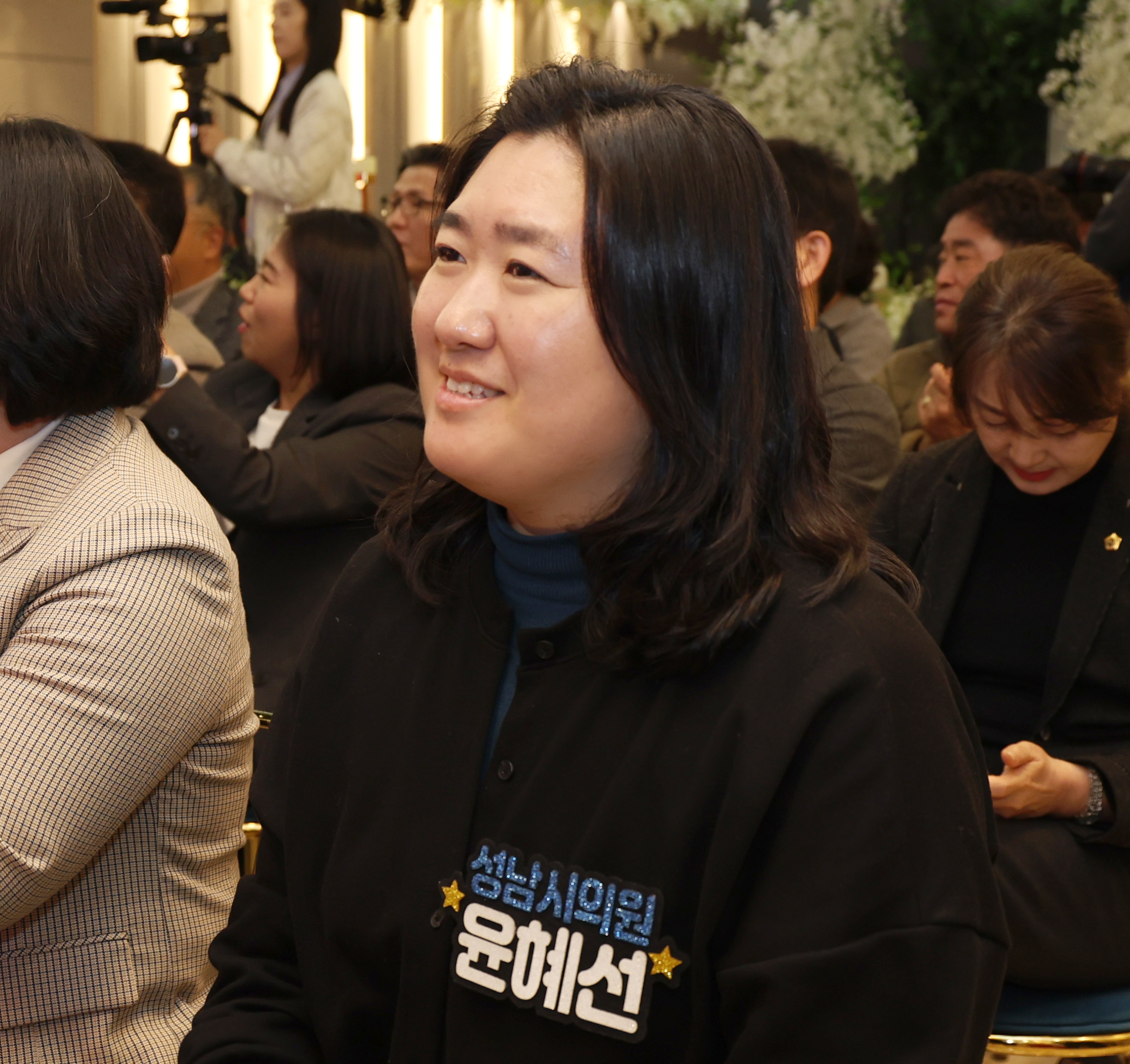 성남시 상인 사례 발표회 및 워크숍 개최 - 5