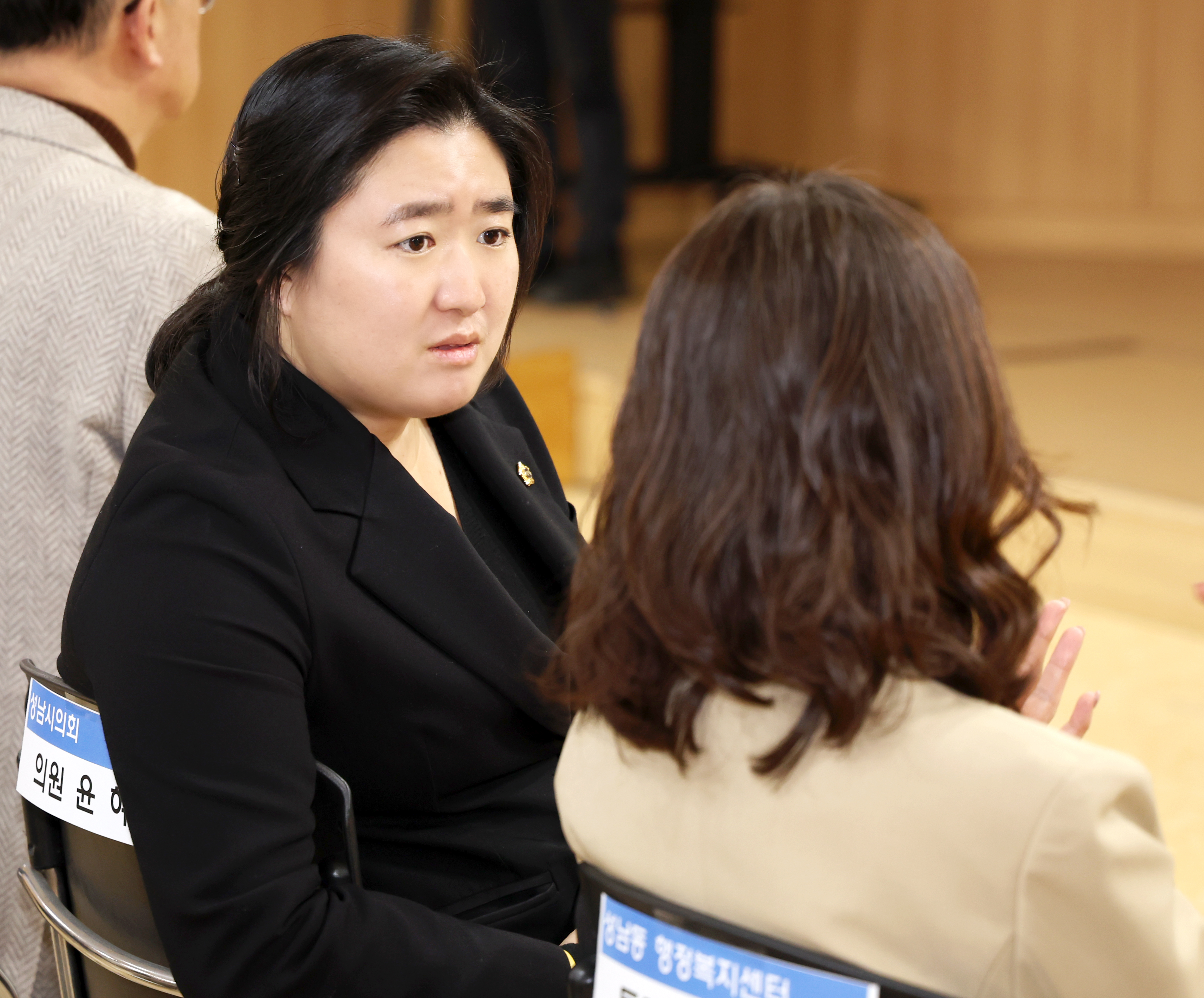 성호지구대 관할구역 조정 주민설명회 - 4