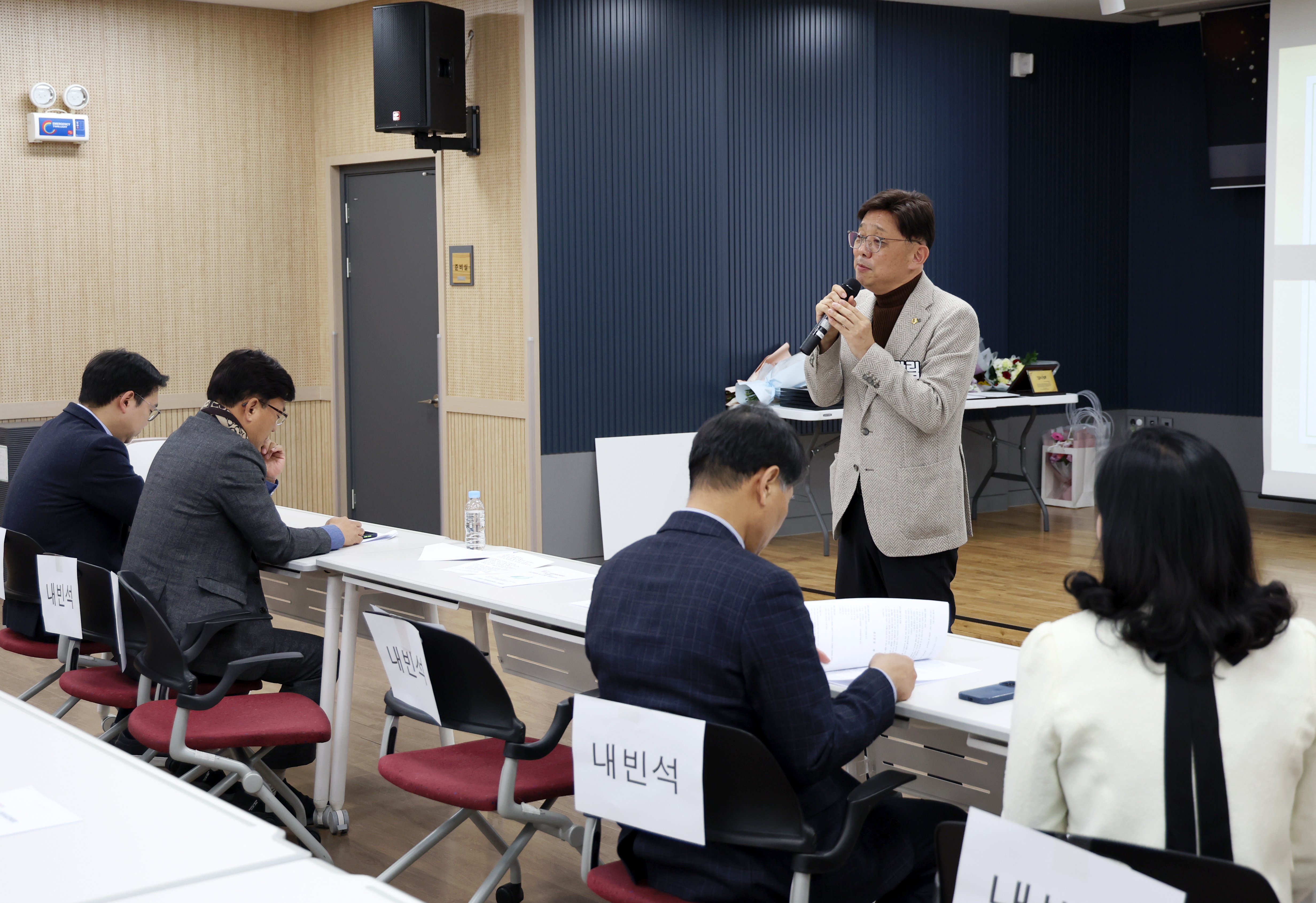 성남시가정어린이집연합회 정기총회 및 13대 회장선거 - 4