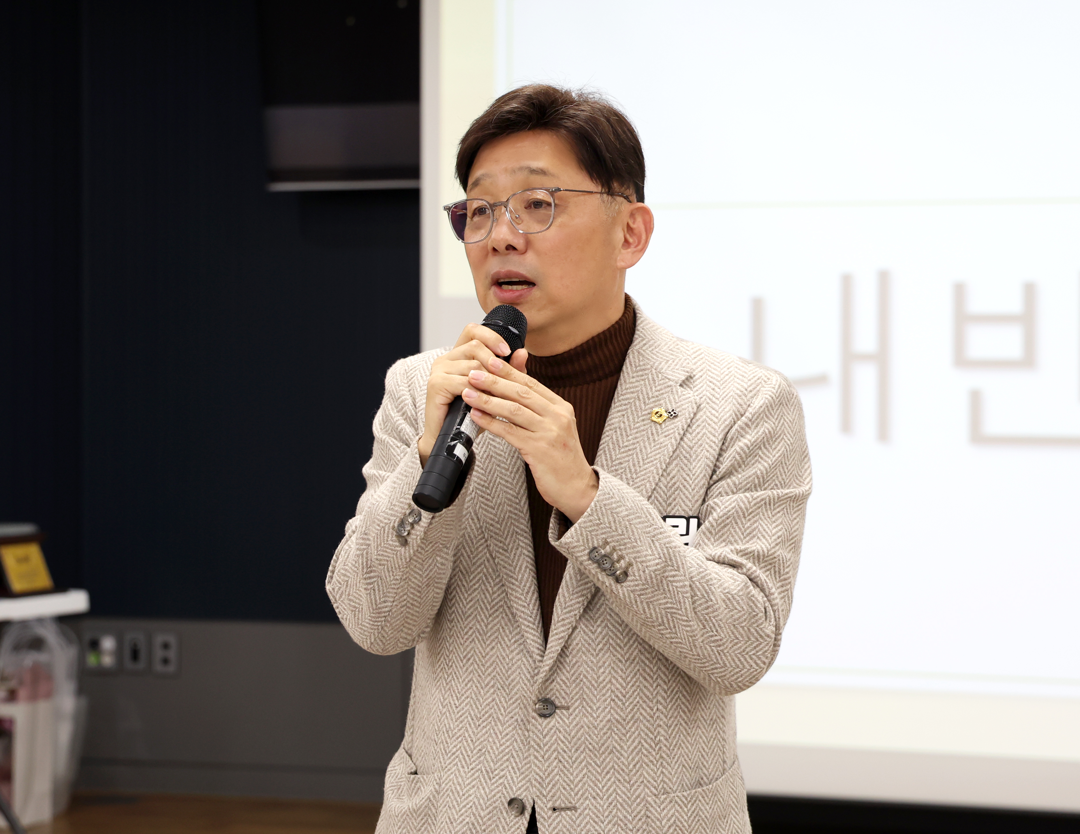 성남시가정어린이집연합회 정기총회 및 13대 회장선거 - 5