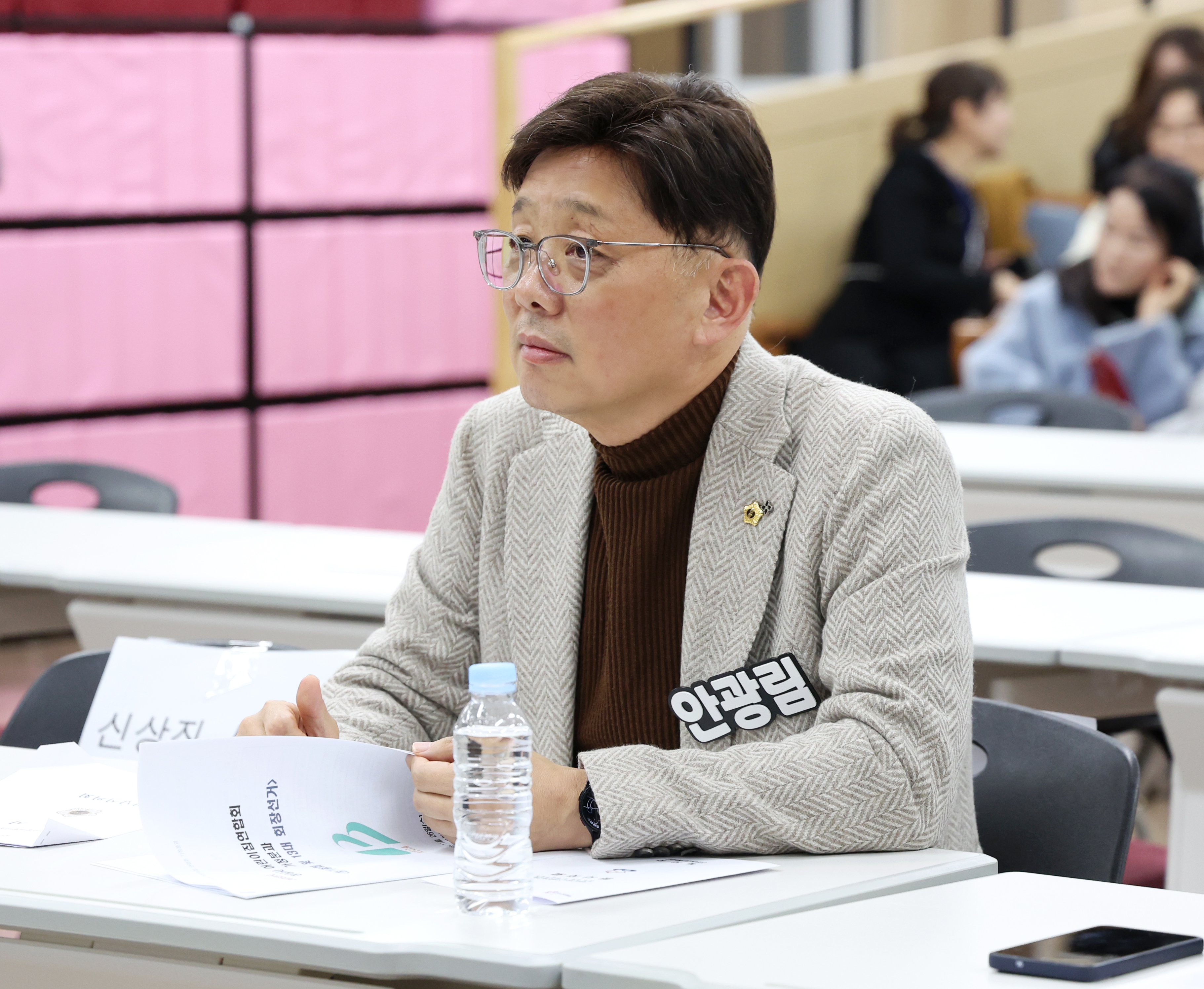 성남시가정어린이집연합회 정기총회 및 13대 회장선거 - 6