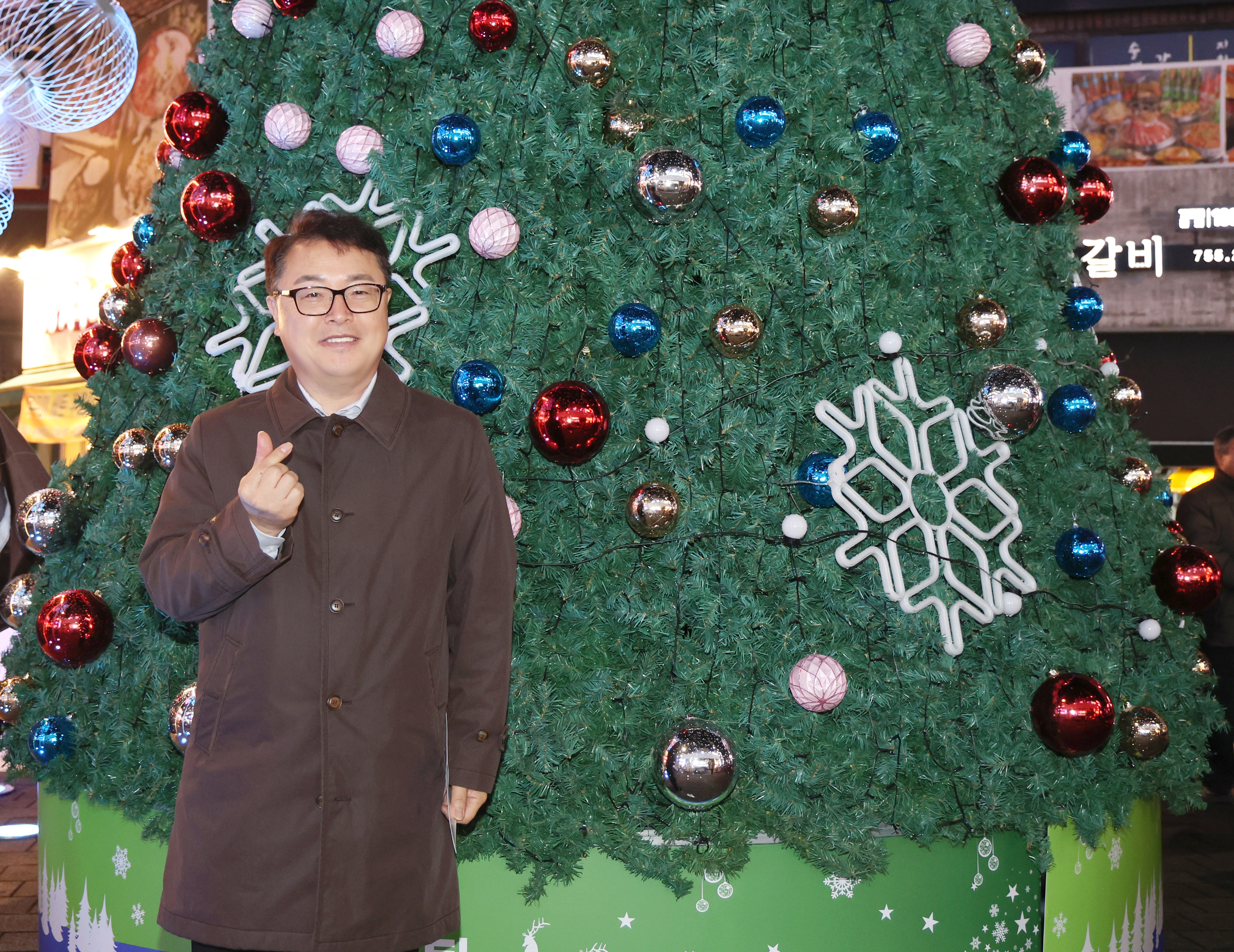 모란오거리 트리 점등식 - 3