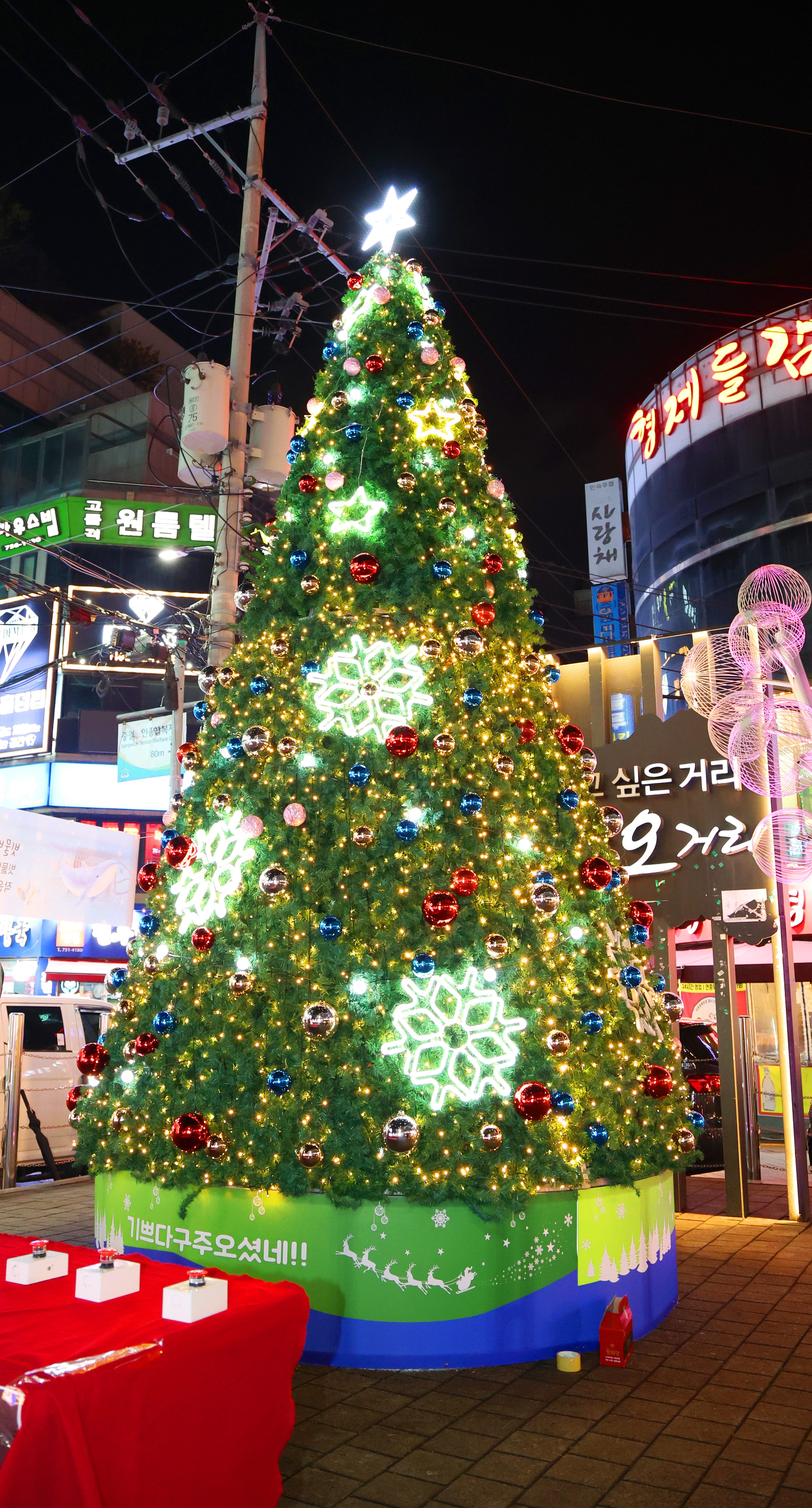 모란오거리 트리 점등식 - 12