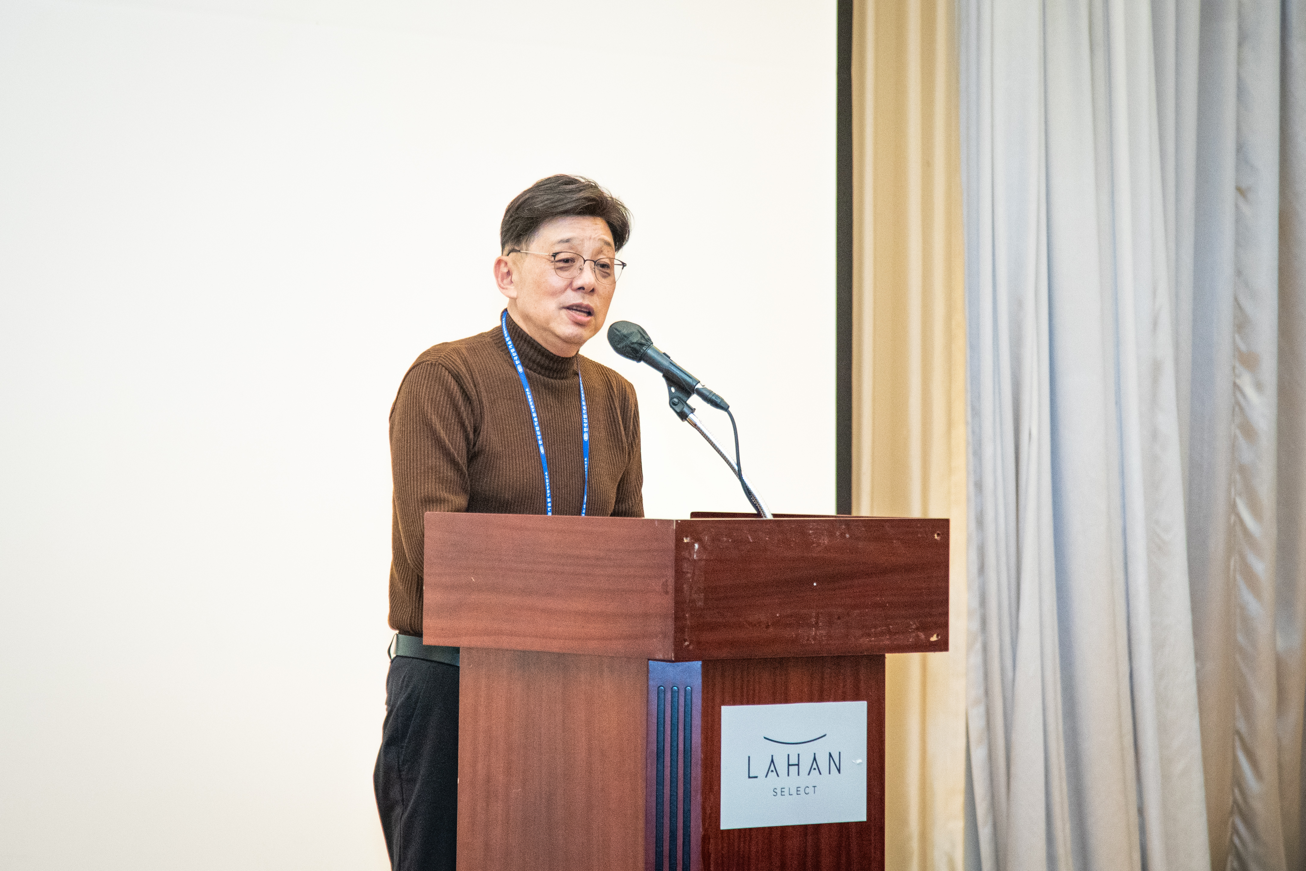 성남시의회 경주 정책비전 컨퍼런스 1일차 - 9