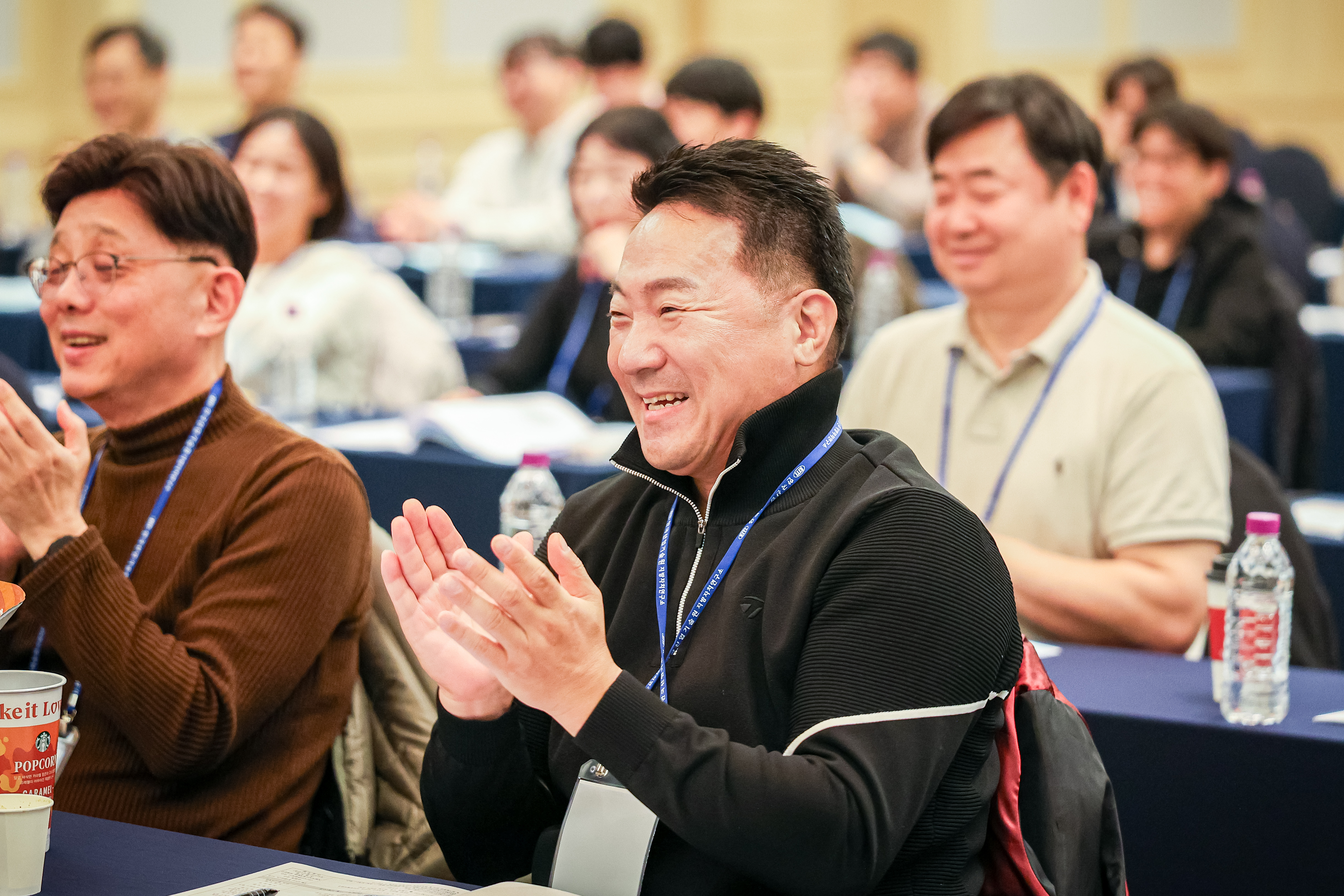 성남시의회 경주 정책비전 컨퍼런스 1일차 - 6