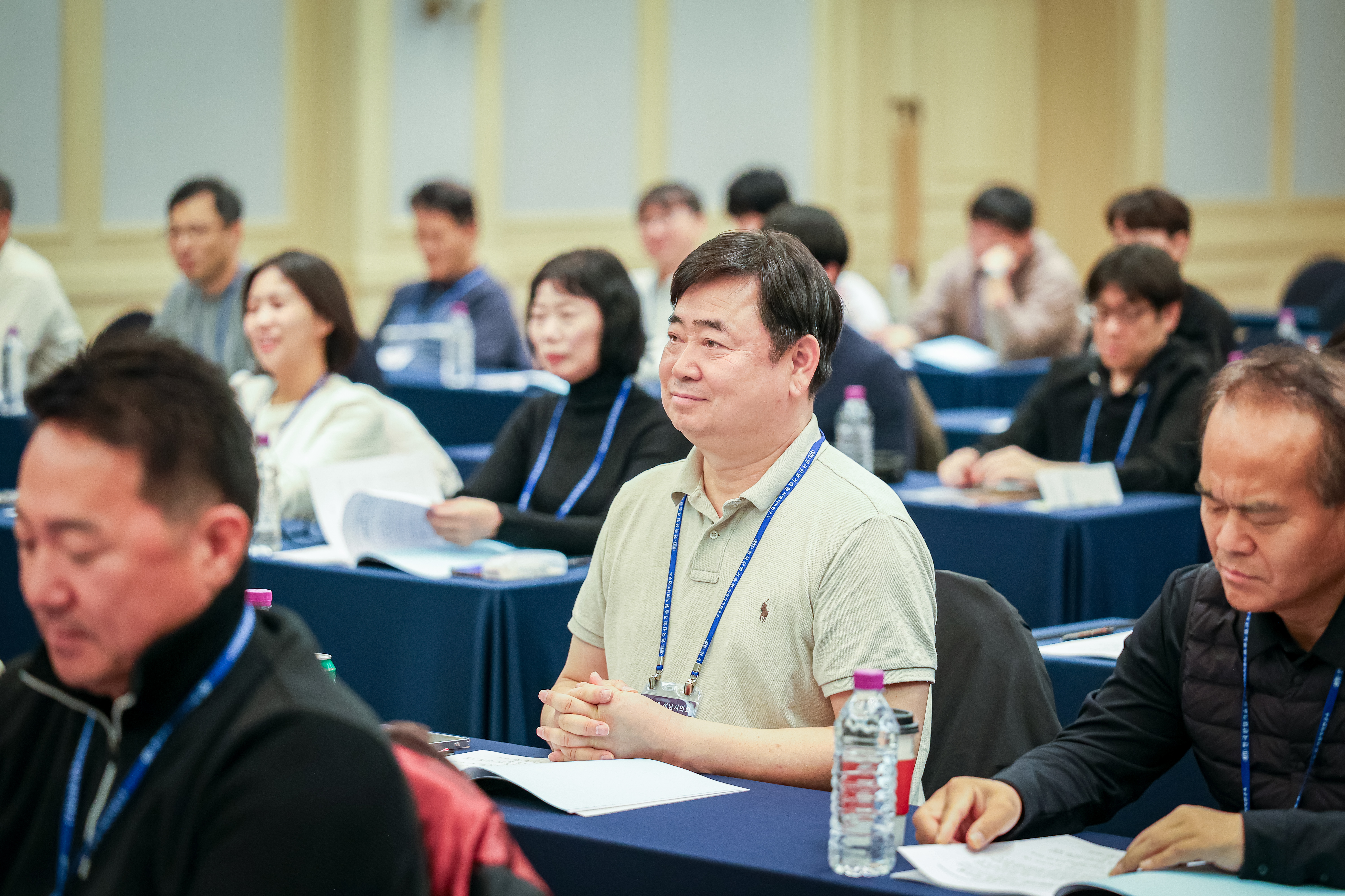 성남시의회 경주 정책비전 컨퍼런스 1일차 - 5