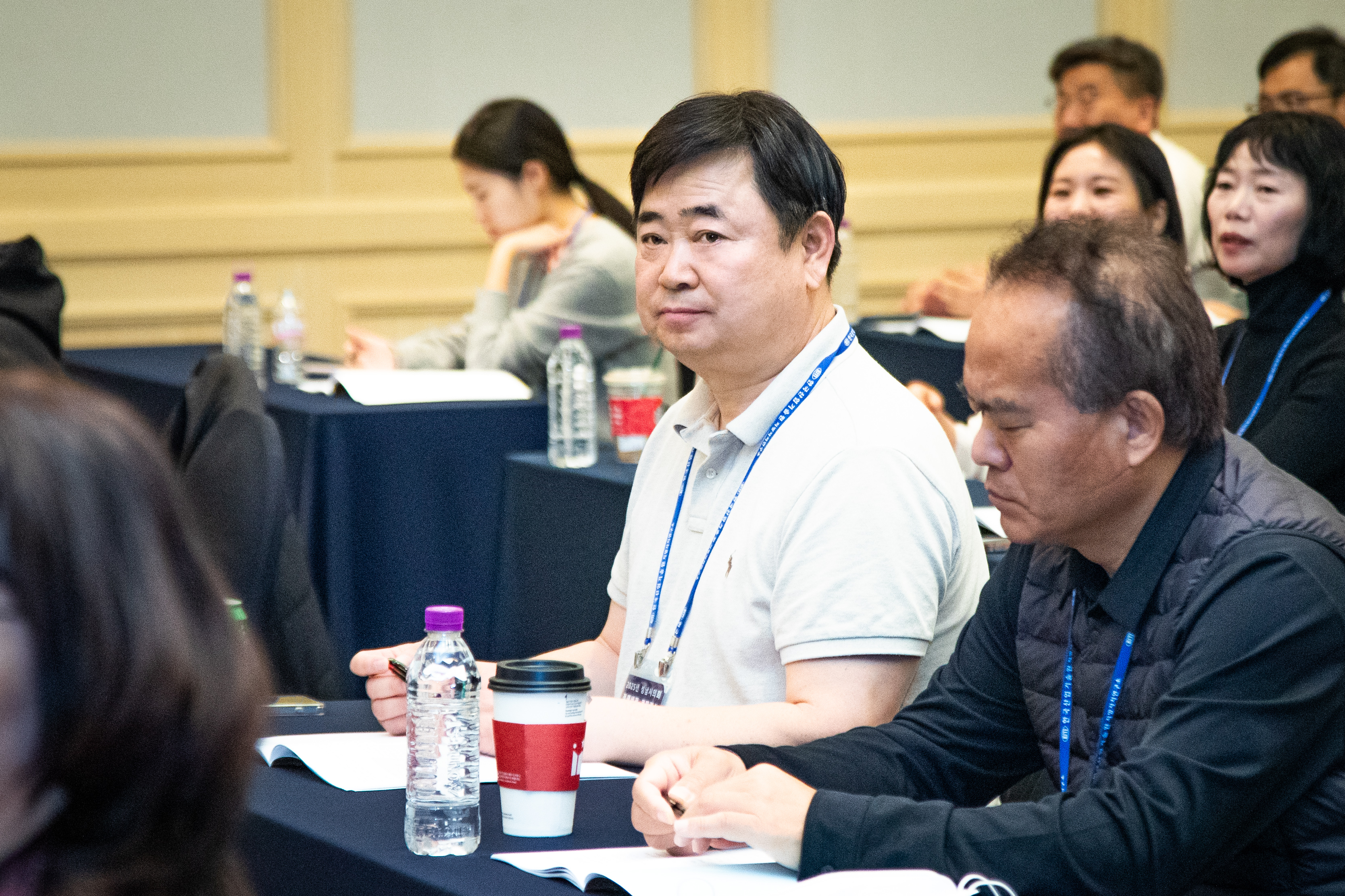 성남시의회 경주 정책비전 컨퍼런스 1일차 - 6