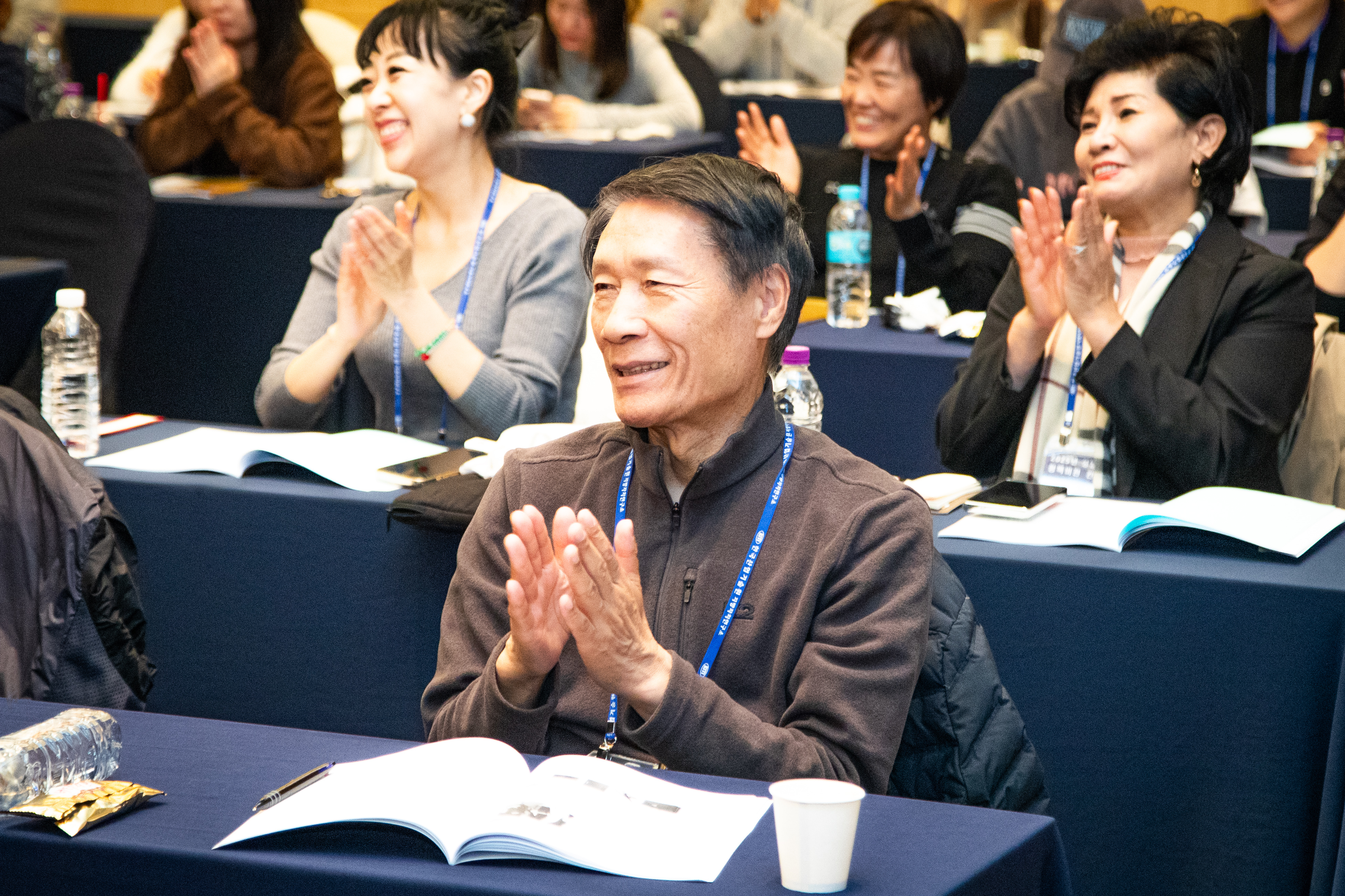 성남시의회 경주 정책비전 컨퍼런스 1일차 - 8