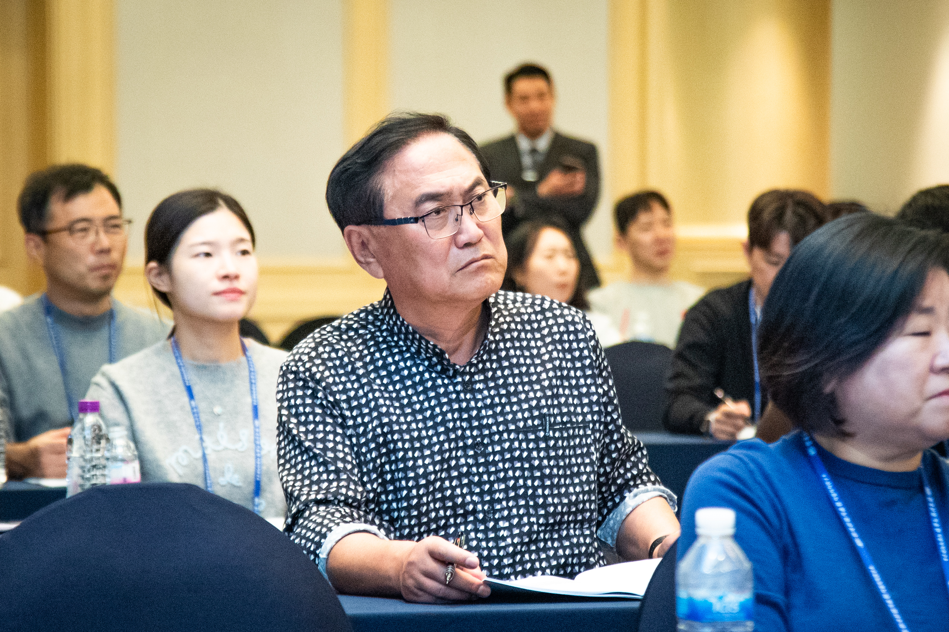 성남시의회 경주 정책비전 컨퍼런스 1일차 - 5