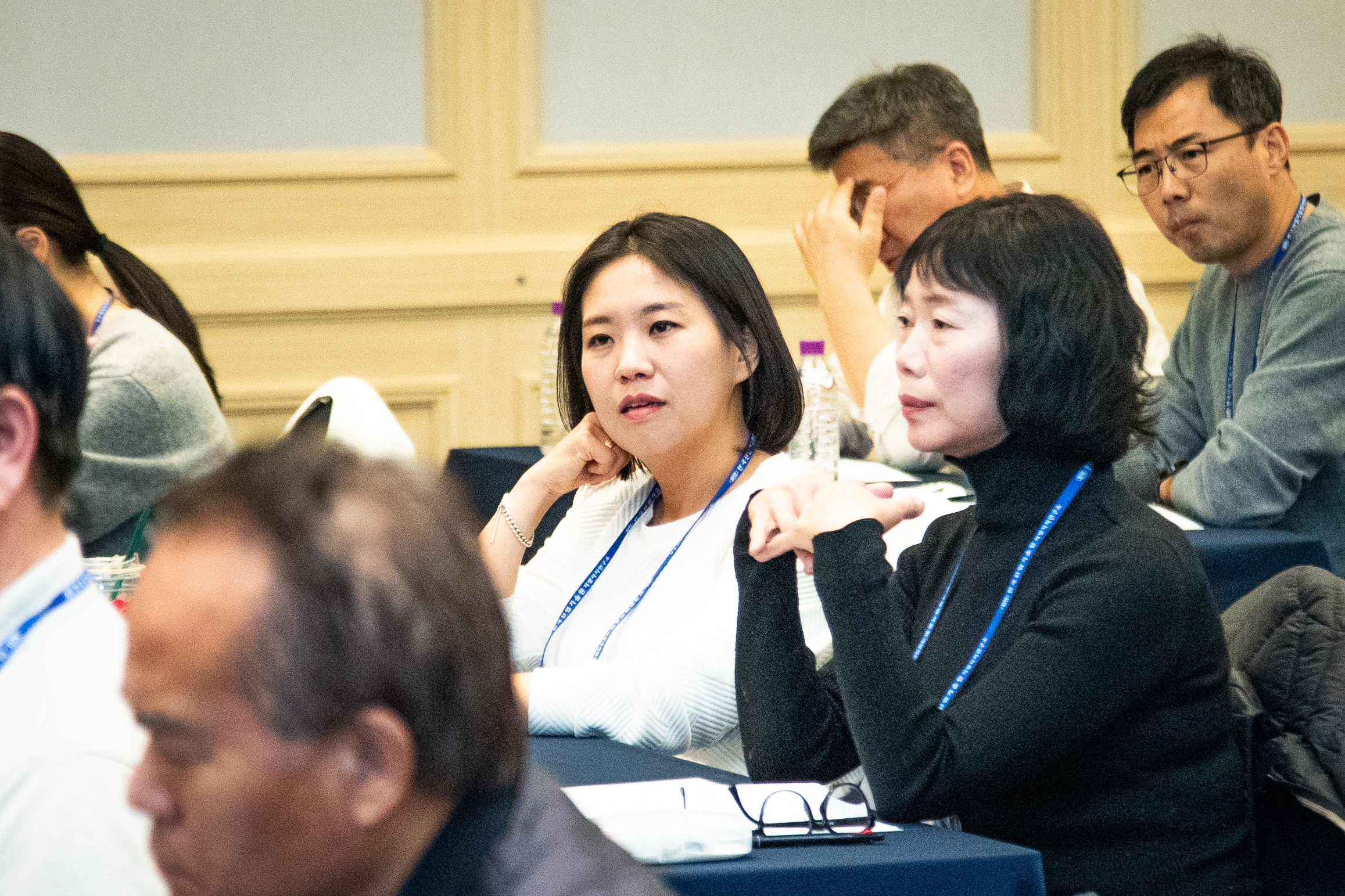 성남시의회 경주 정책비전 컨퍼런스 1일차 - 5