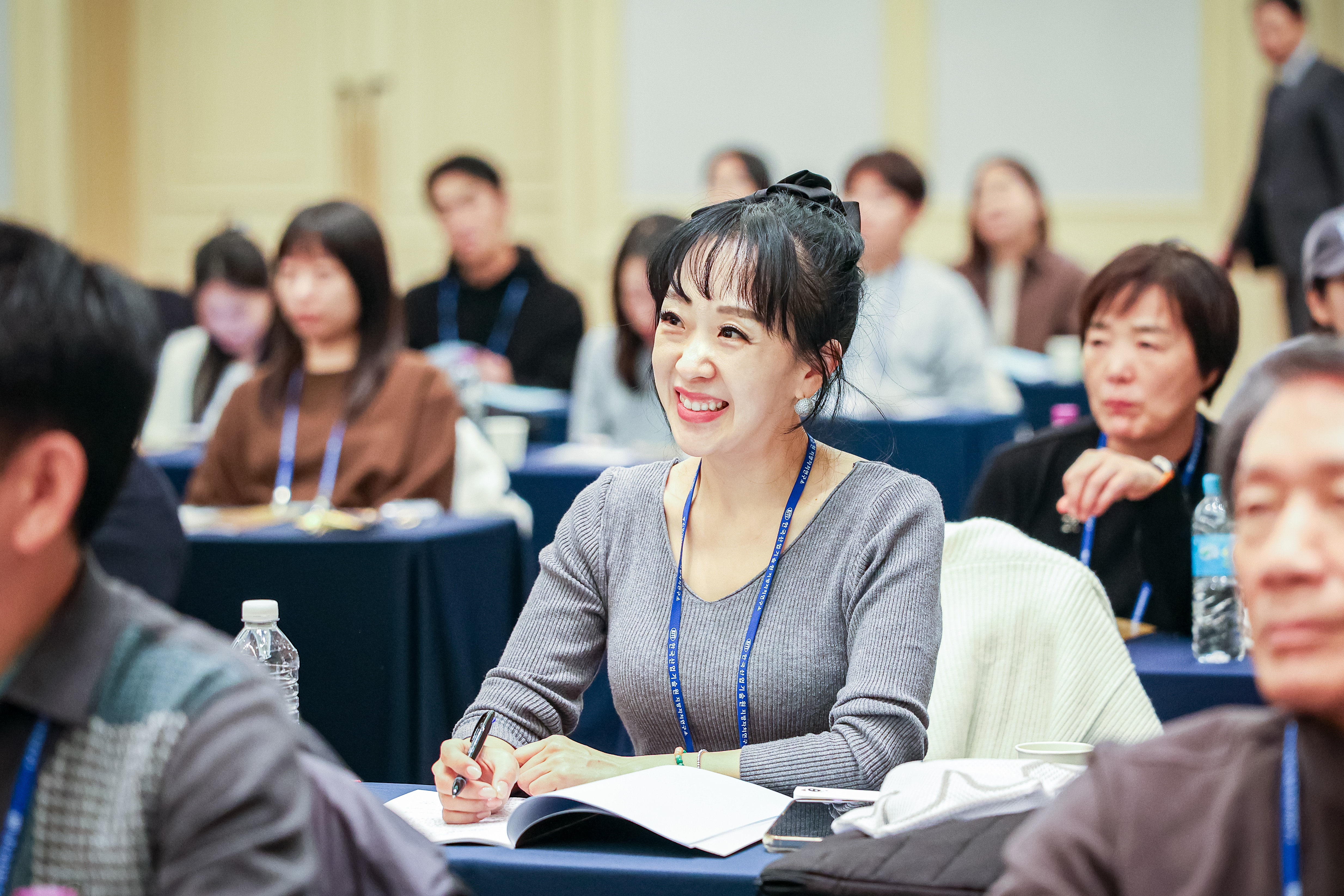 성남시의회 경주 정책비전 컨퍼런스 1일차 - 6