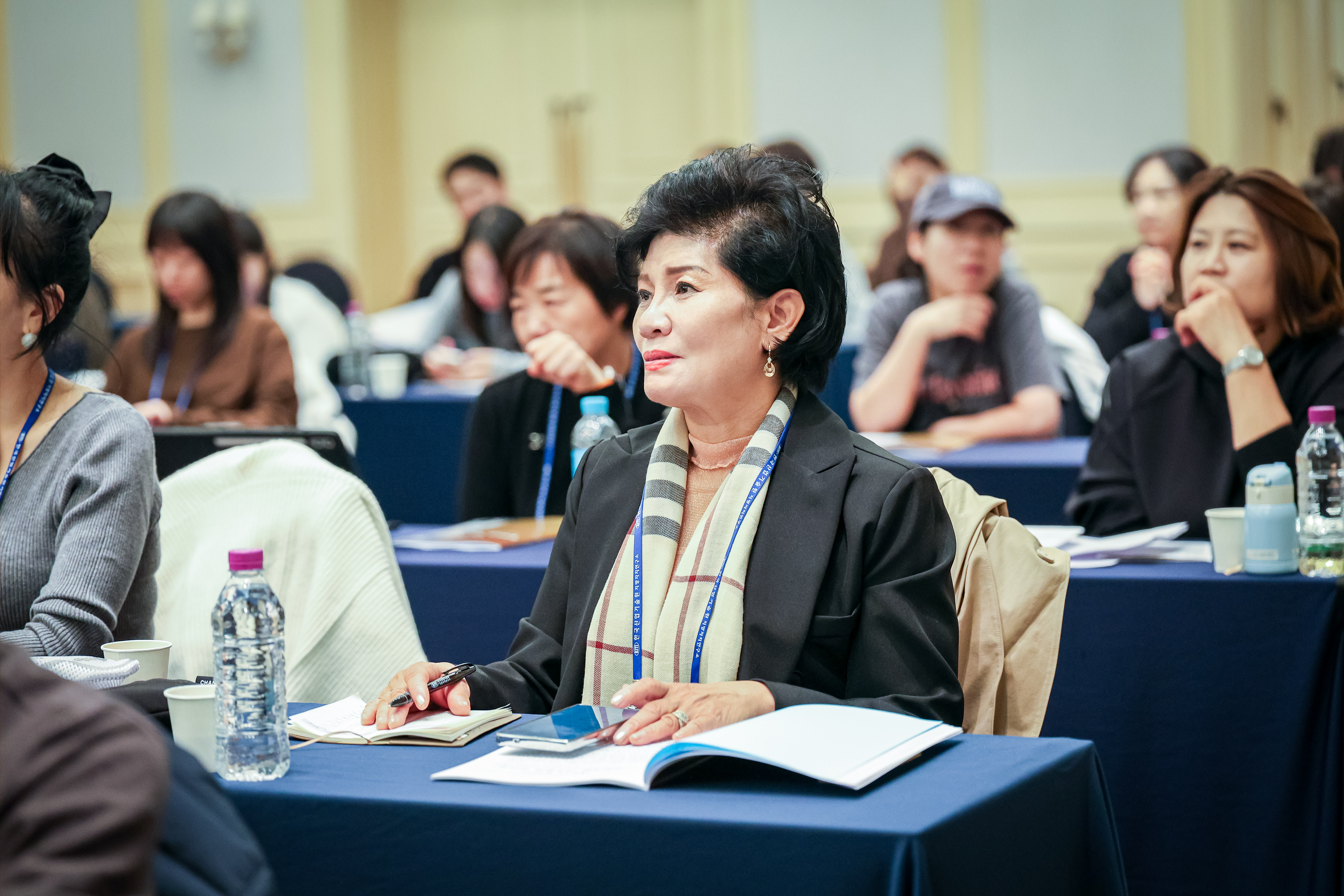 성남시의회 경주 정책비전 컨퍼런스 1일차 - 7