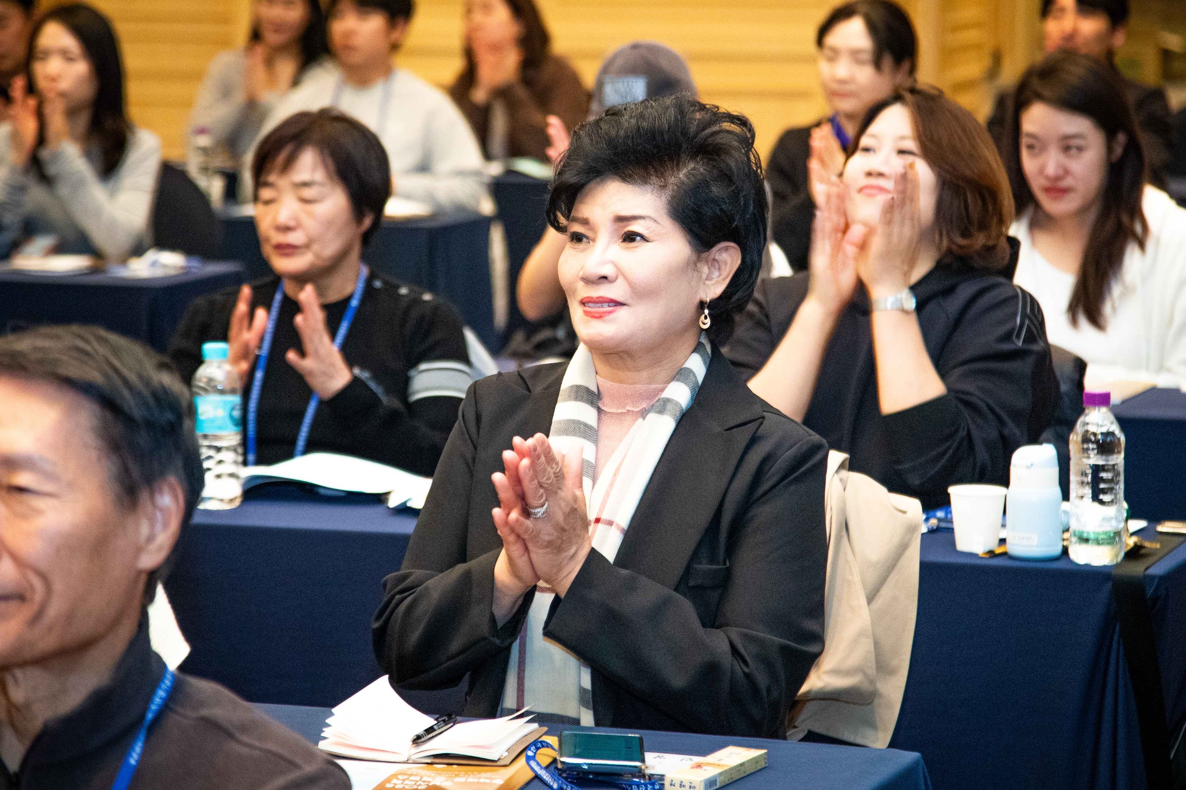 성남시의회 경주 정책비전 컨퍼런스 1일차 - 9