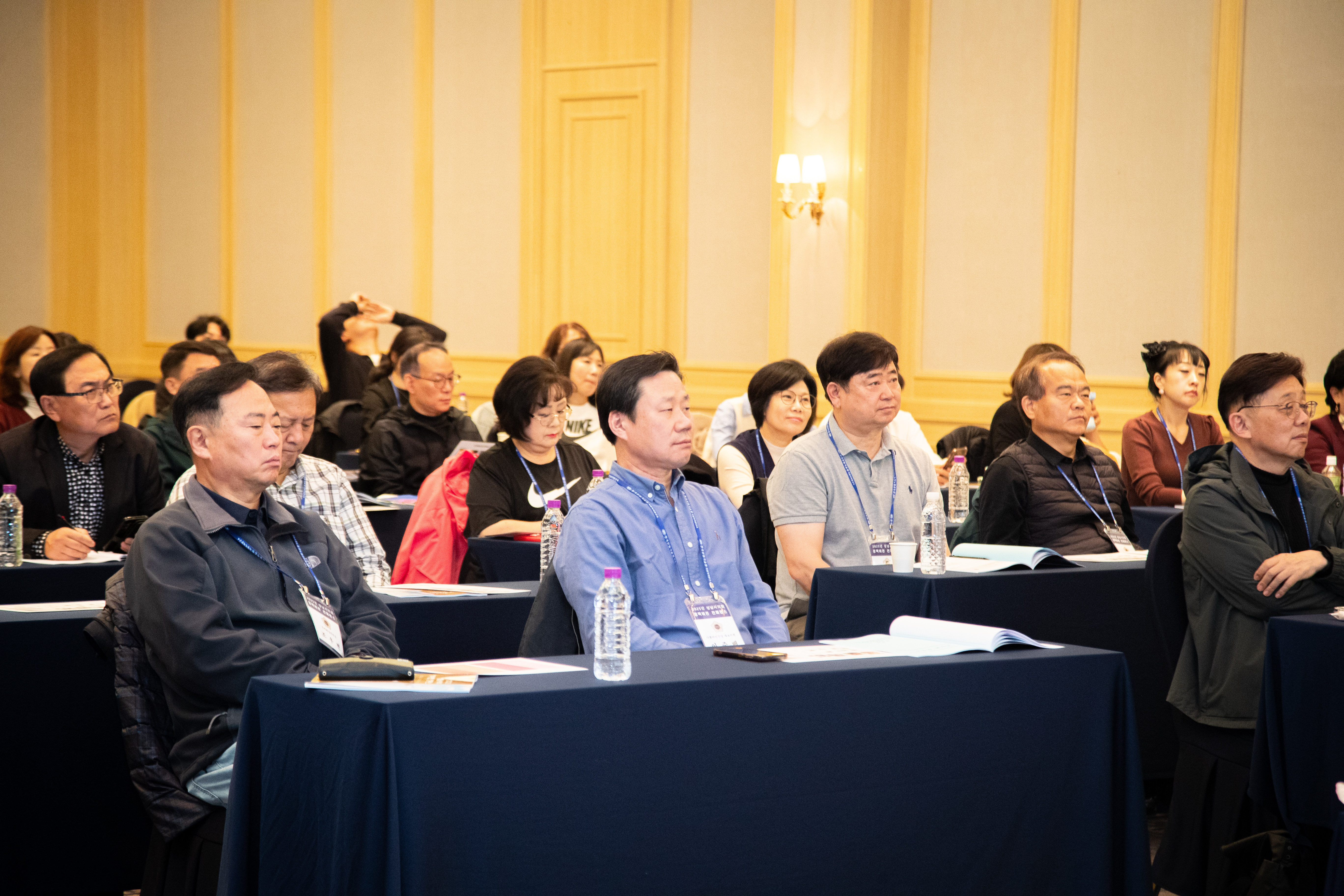 성남시의회 경주 정책비전 컨퍼런스 3일차 - 1