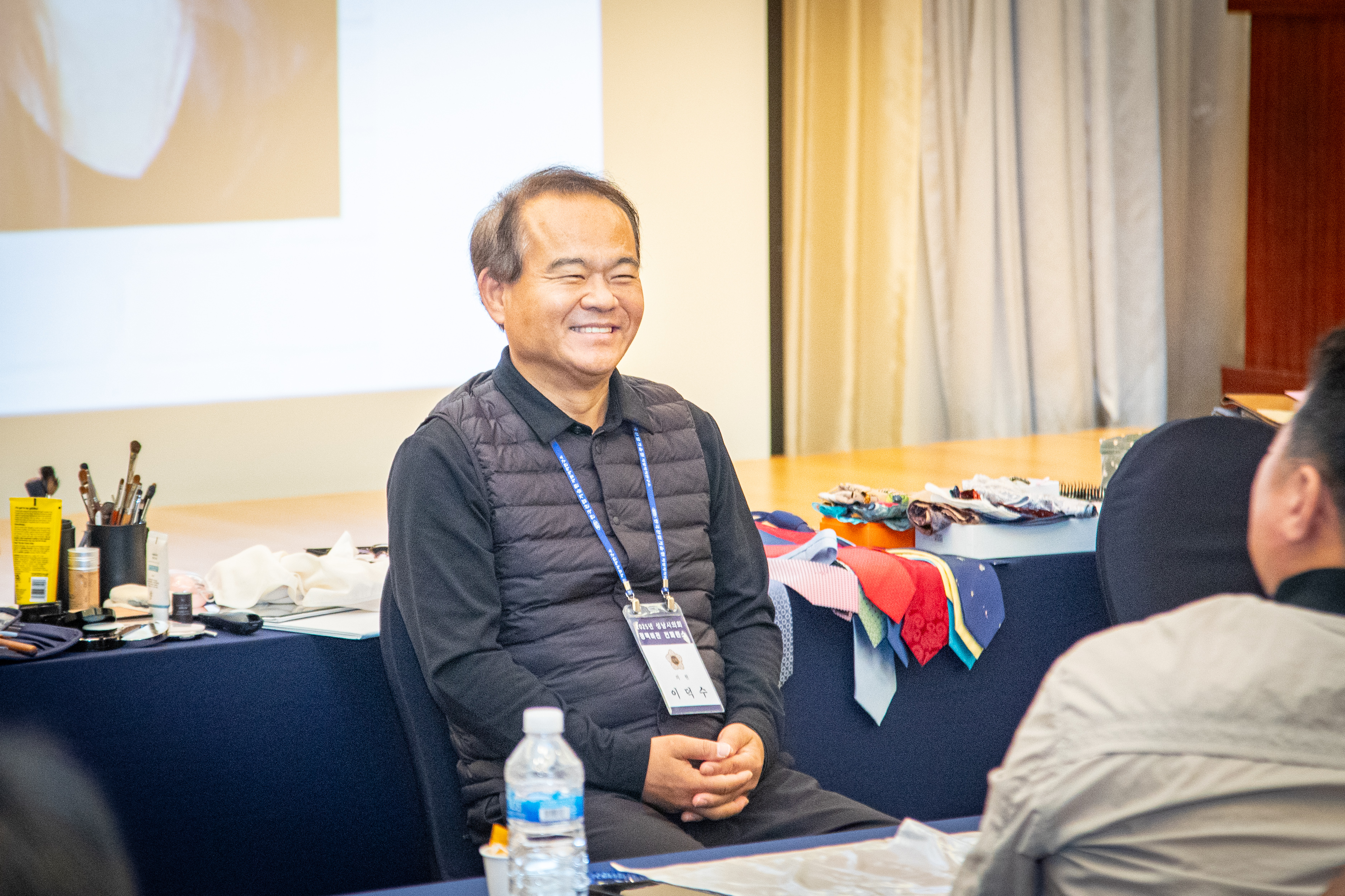 성남시의회 경주 정책비전 컨퍼런스 3일차 - 6