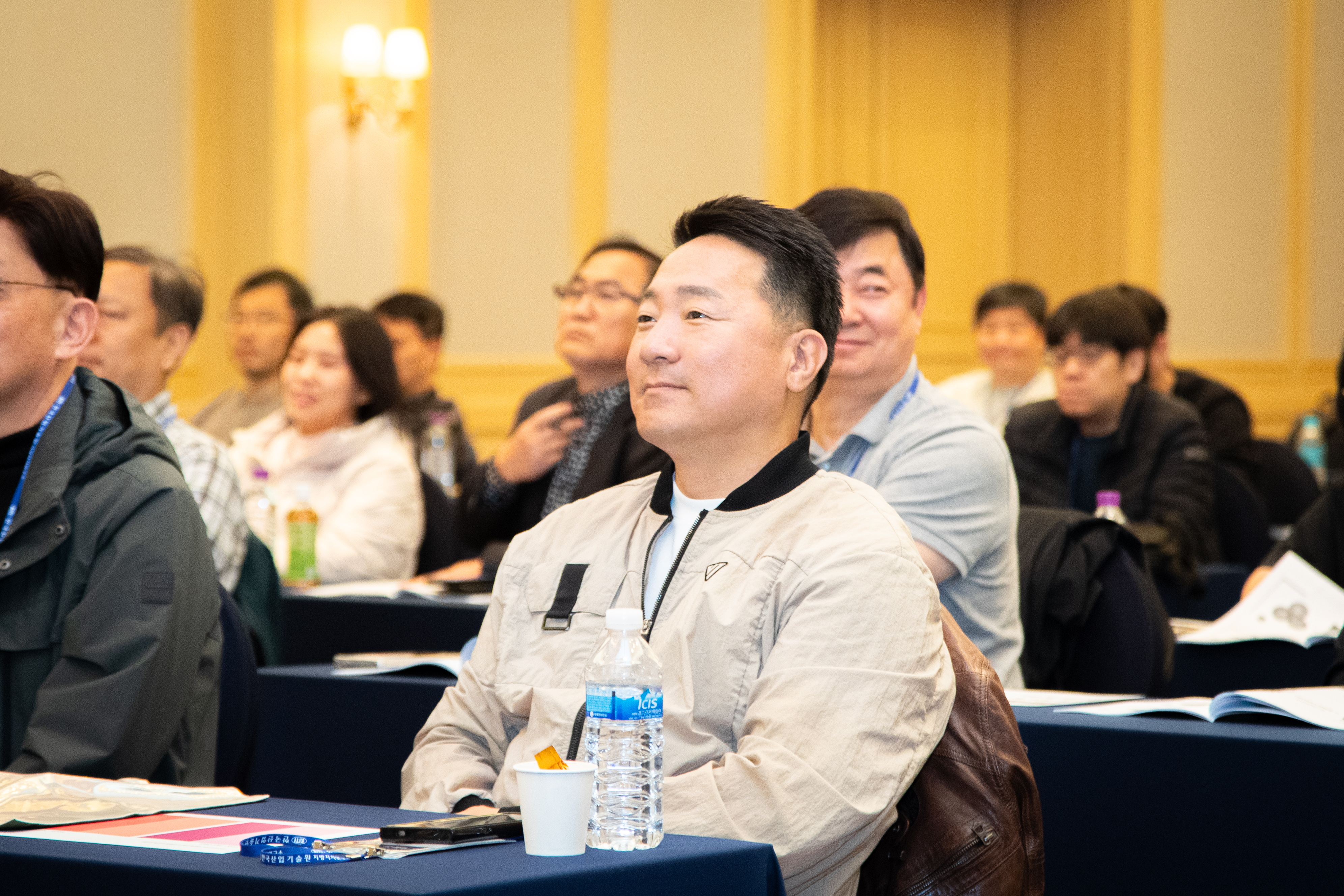 성남시의회 경주 정책비전 컨퍼런스 3일차 - 4