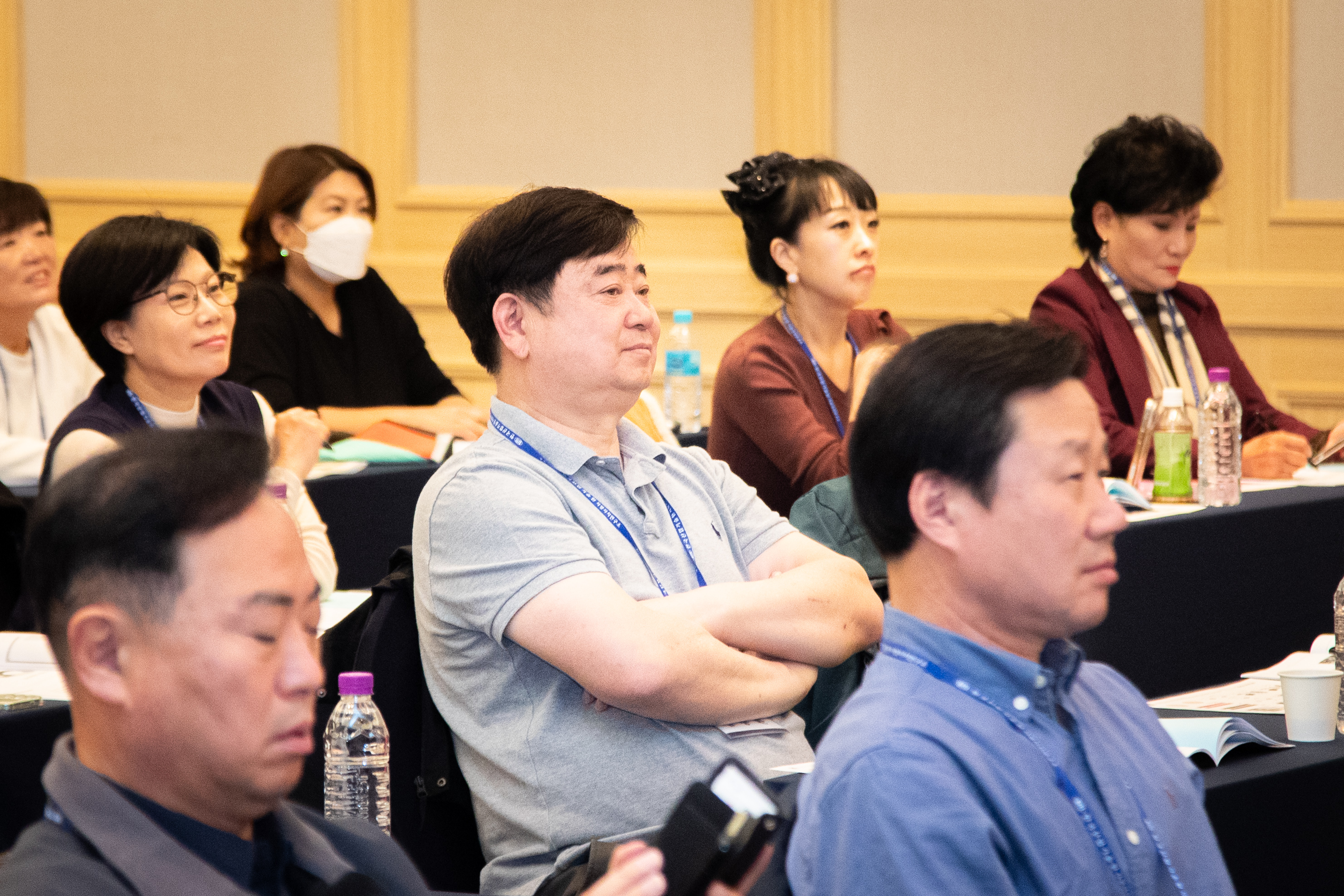 성남시의회 경주 정책비전 컨퍼런스 3일차 - 2