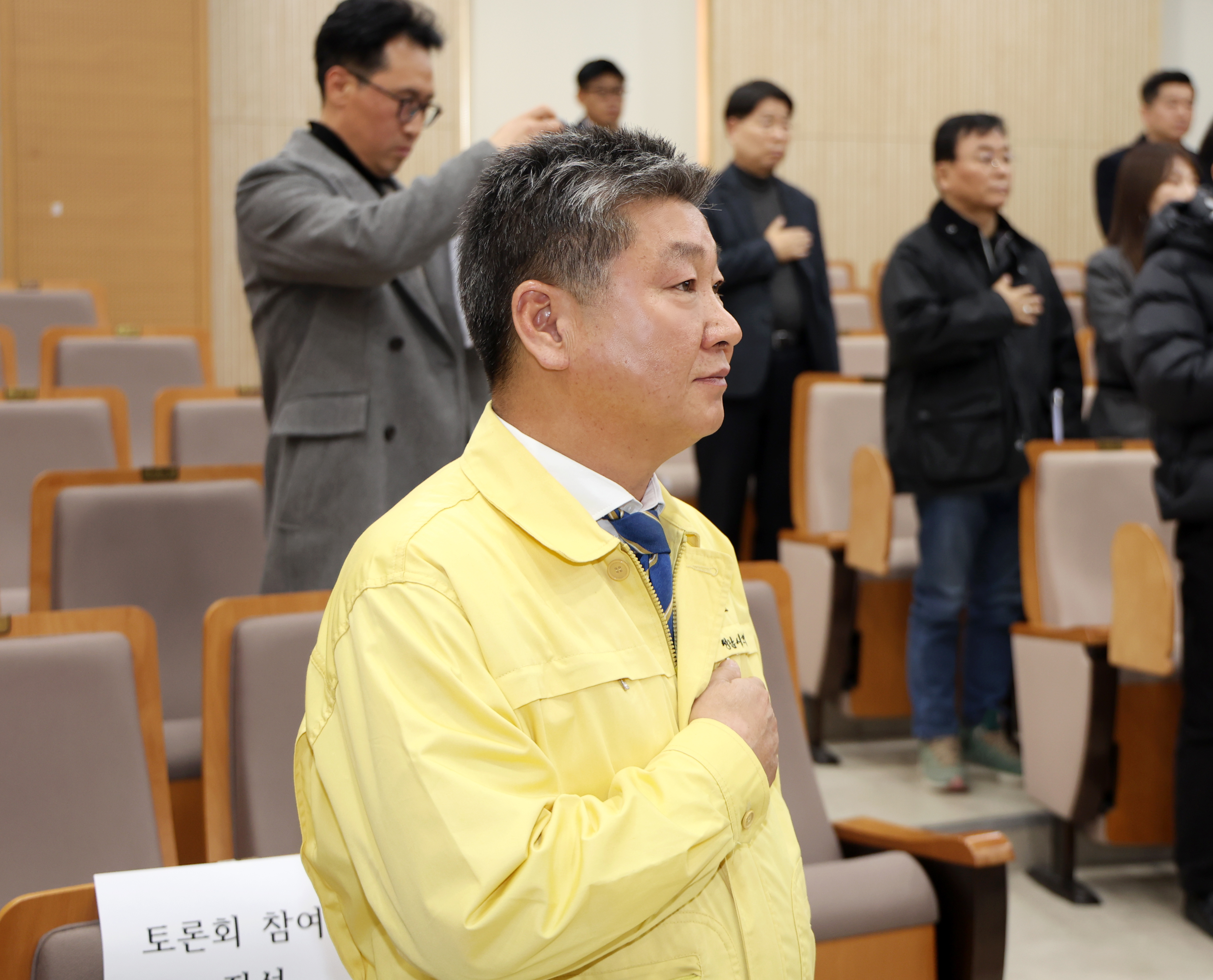 청소년 스프(스마트폰 프리) 정책토론회 - 5