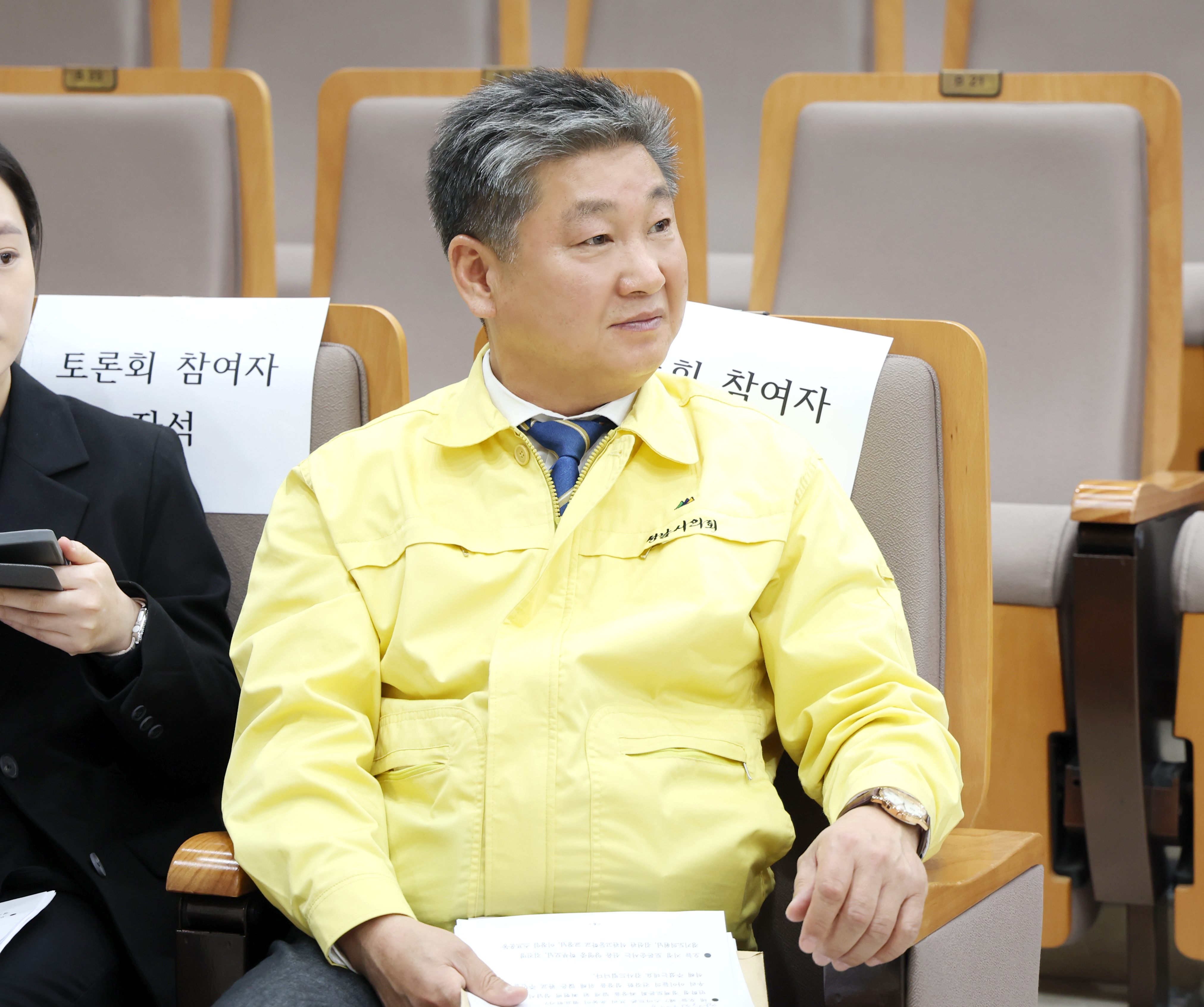 청소년 스프(스마트폰 프리) 정책토론회 - 7