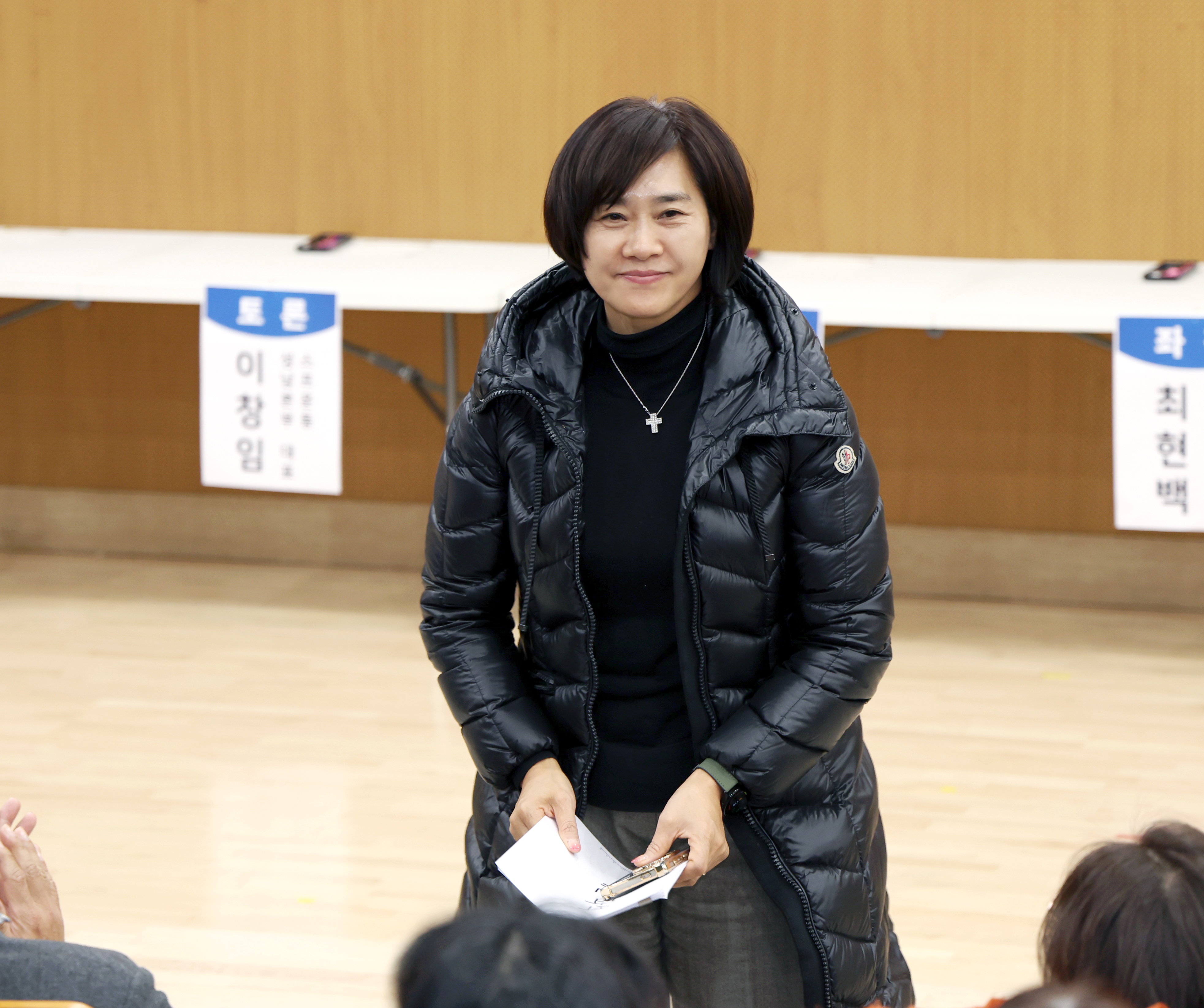 청소년 스프(스마트폰 프리) 정책토론회 - 4