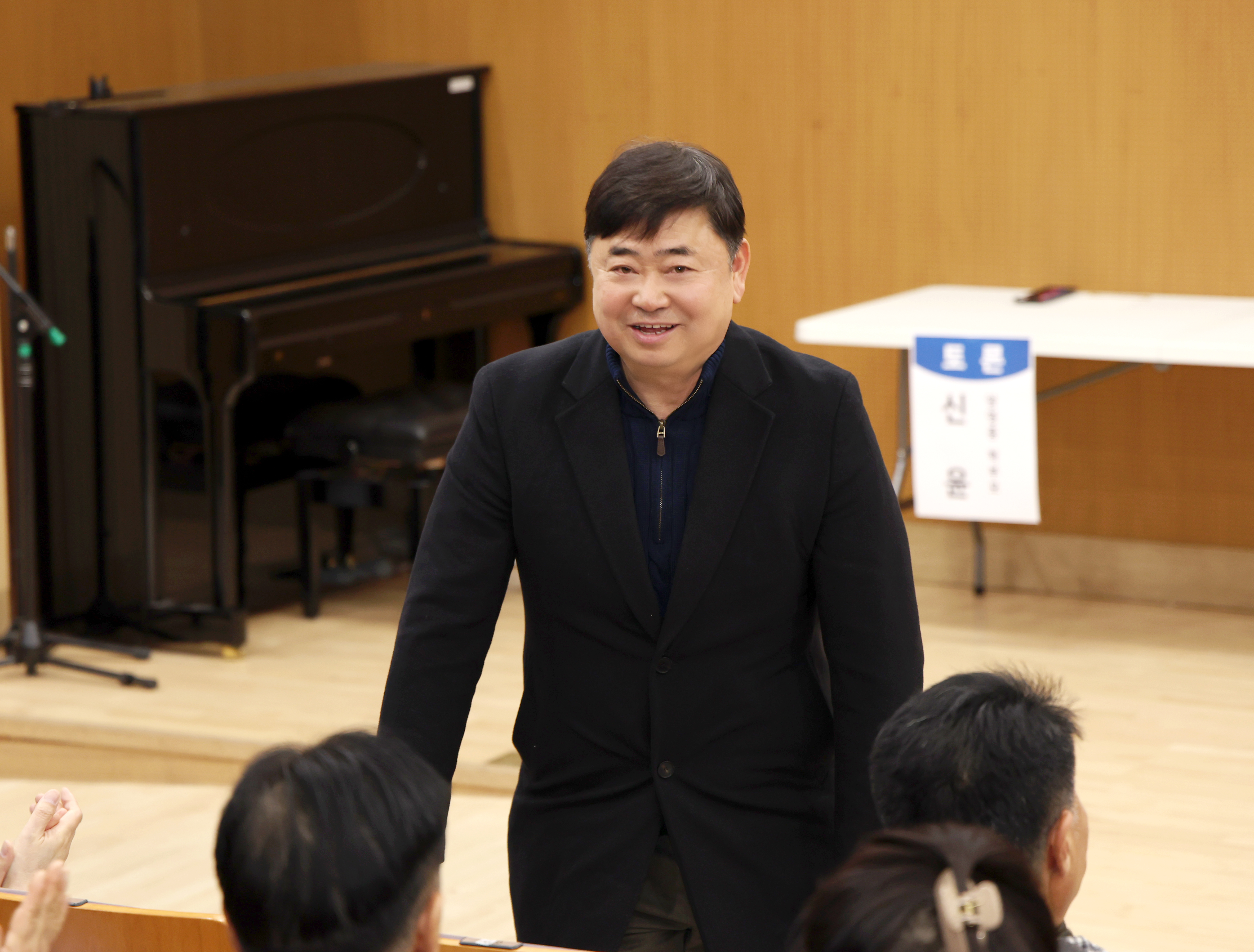 청소년 스프(스마트폰 프리) 정책토론회 - 2