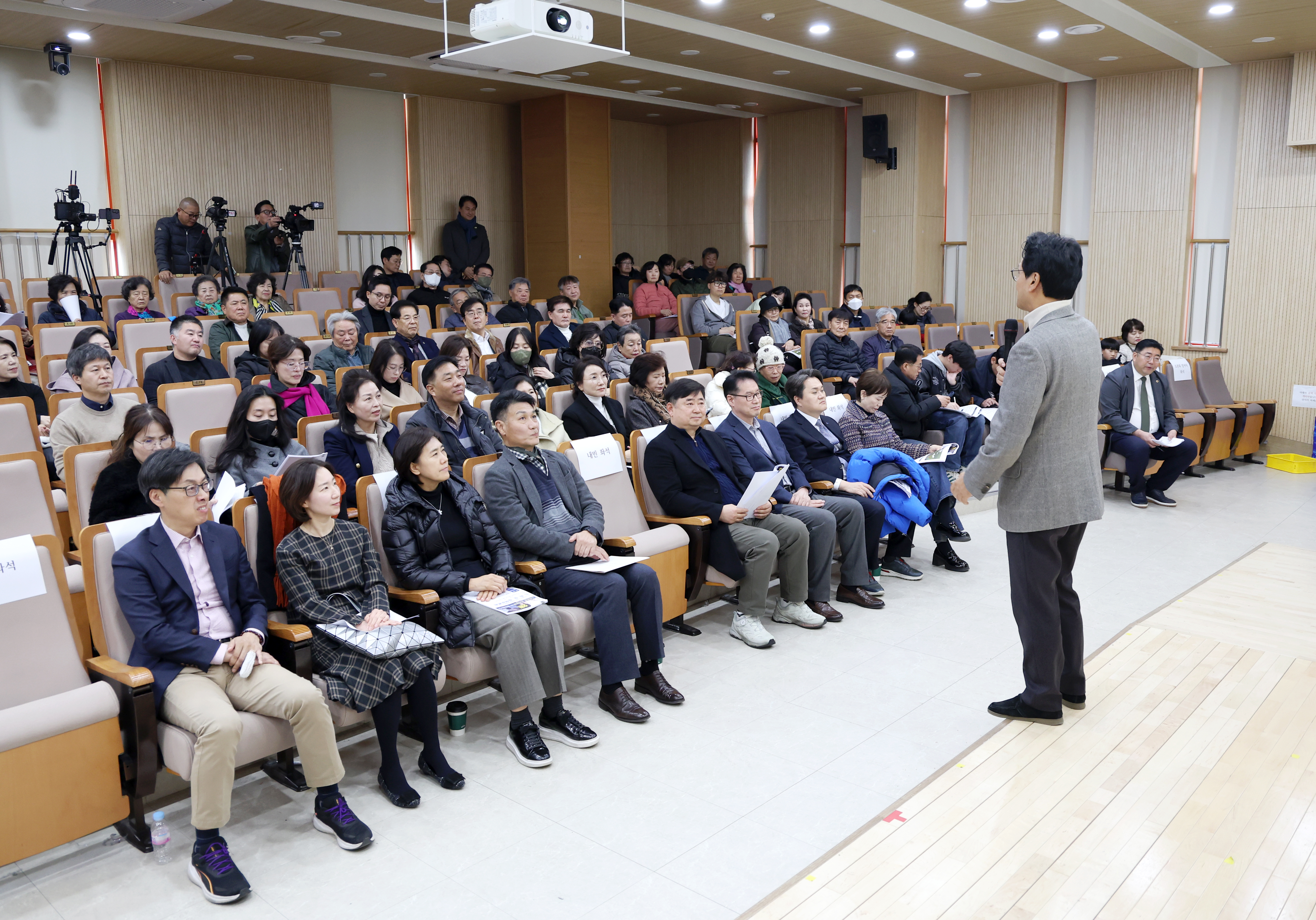 청소년 스프(스마트폰 프리) 정책토론회 - 7