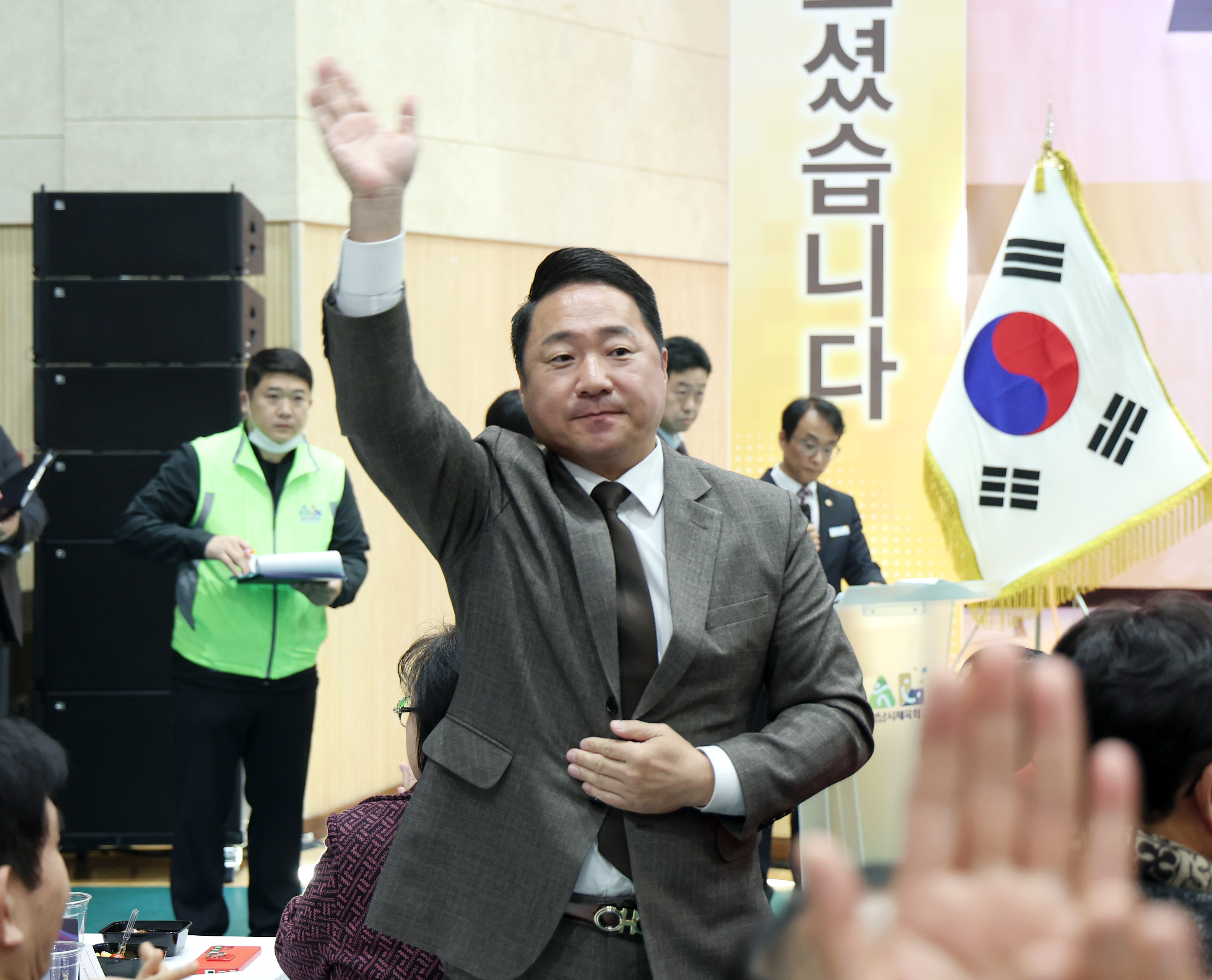 2025 성남시 체육인의 밤 개최 - 1