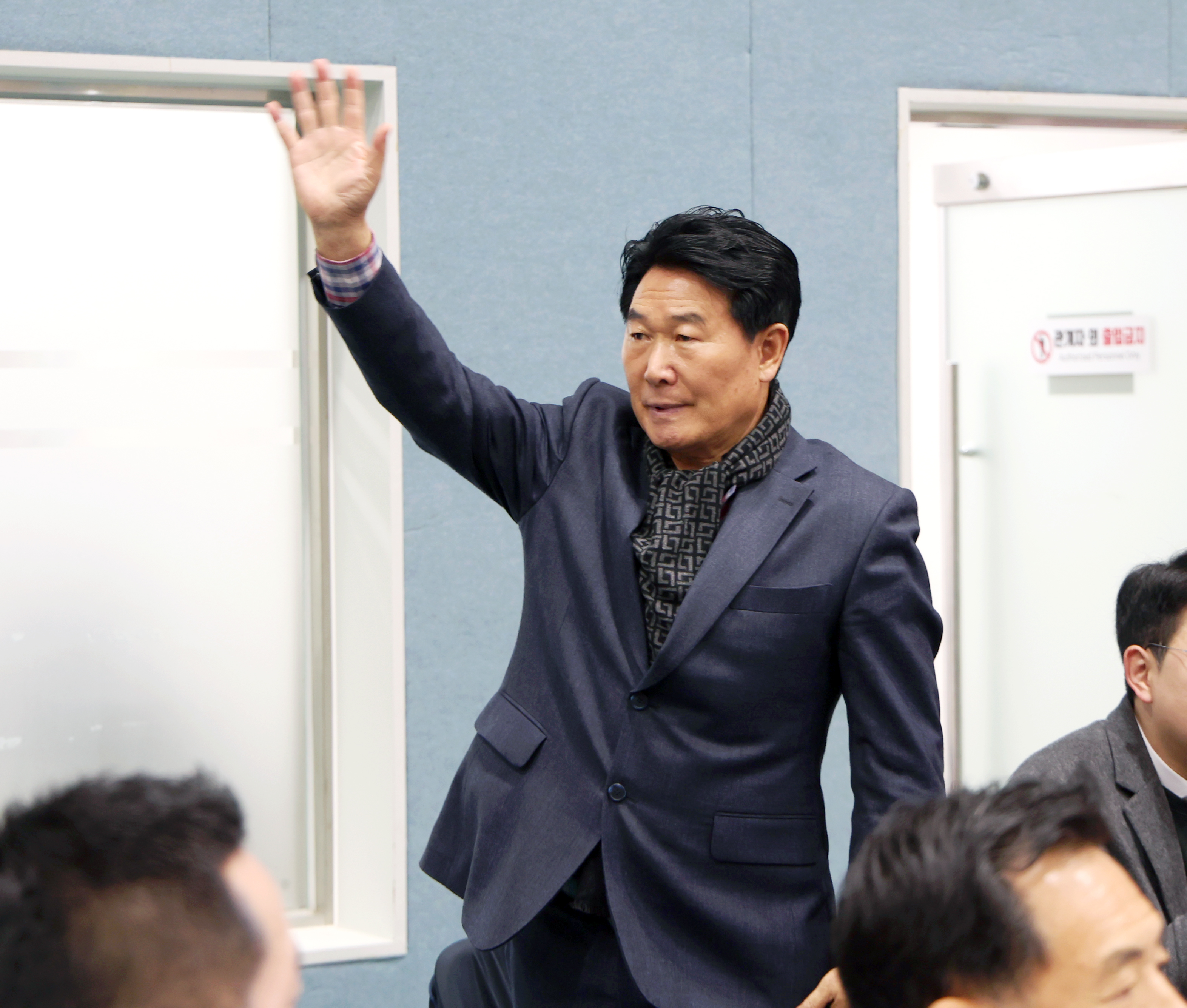 2025 성남시 체육인의 밤 개최 - 2