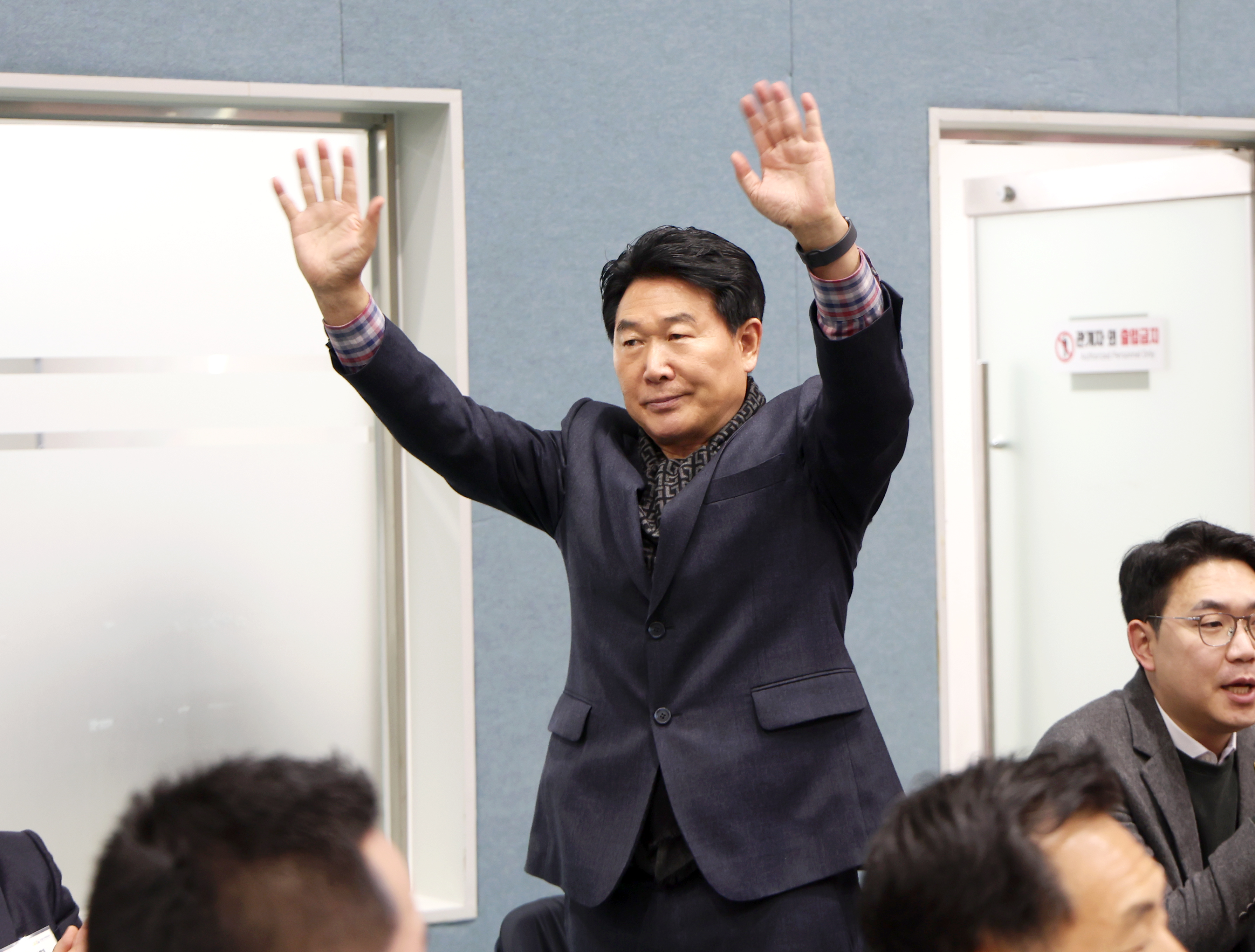 2025 성남시 체육인의 밤 개최 - 3