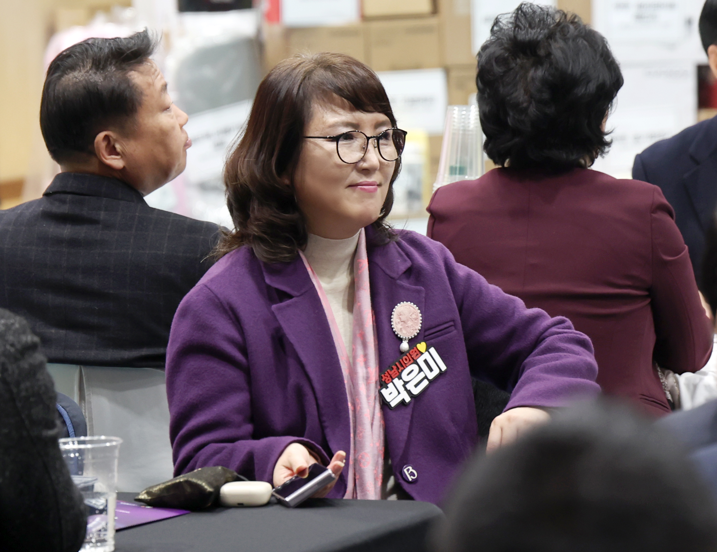 2025 성남시 체육인의 밤 개최 - 2