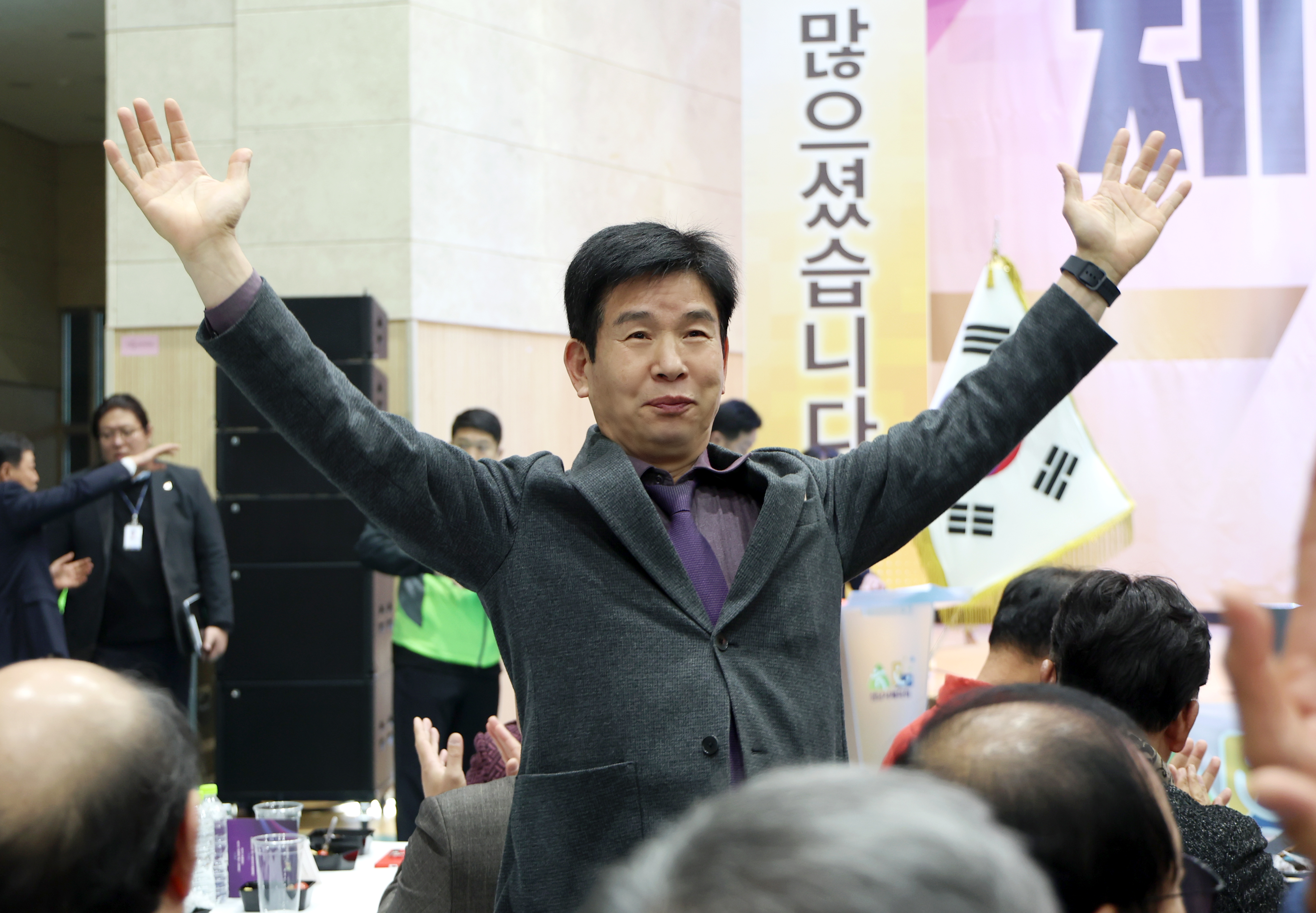 2025 성남시 체육인의 밤 개최 - 1