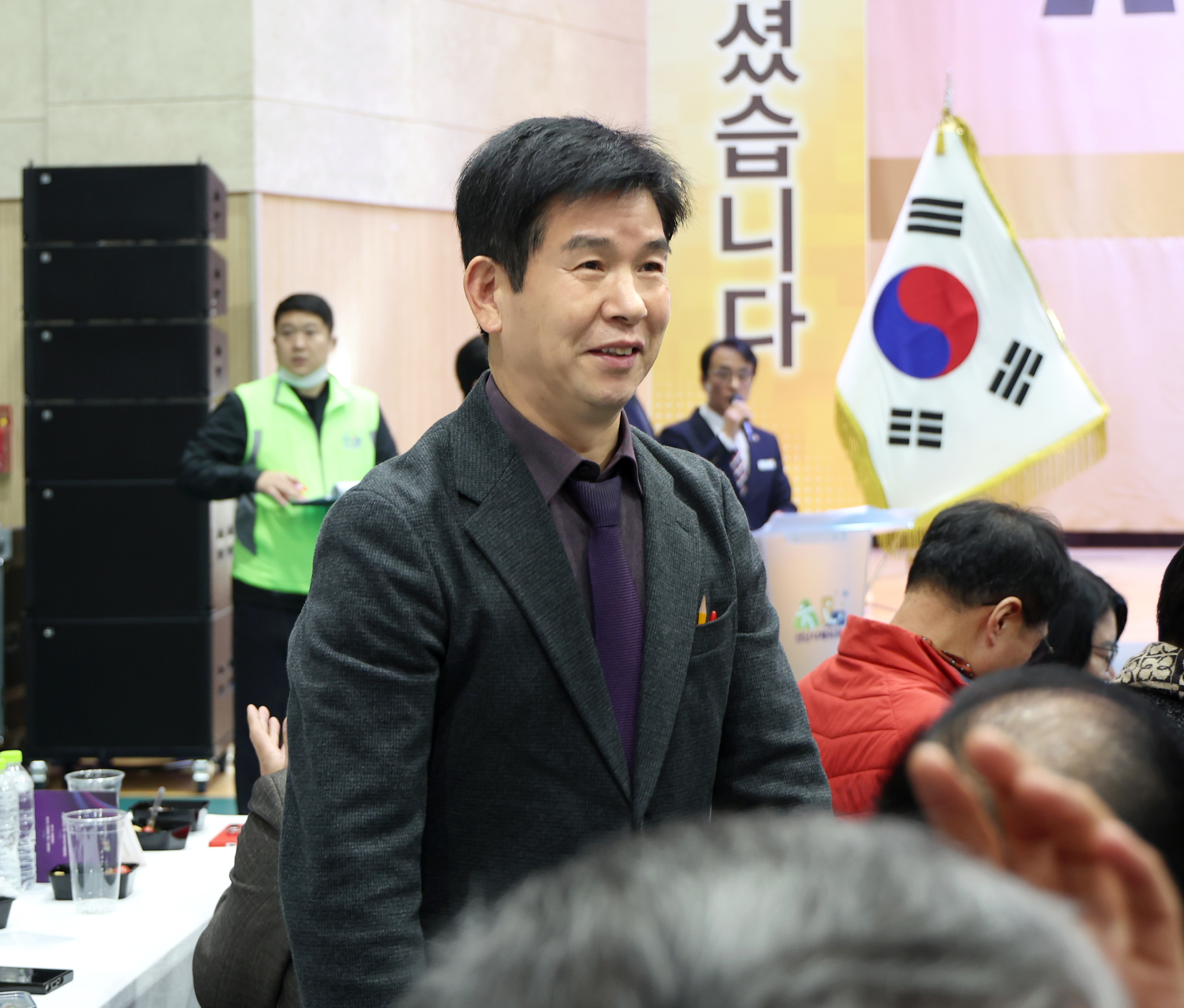 2025 성남시 체육인의 밤 개최 - 3