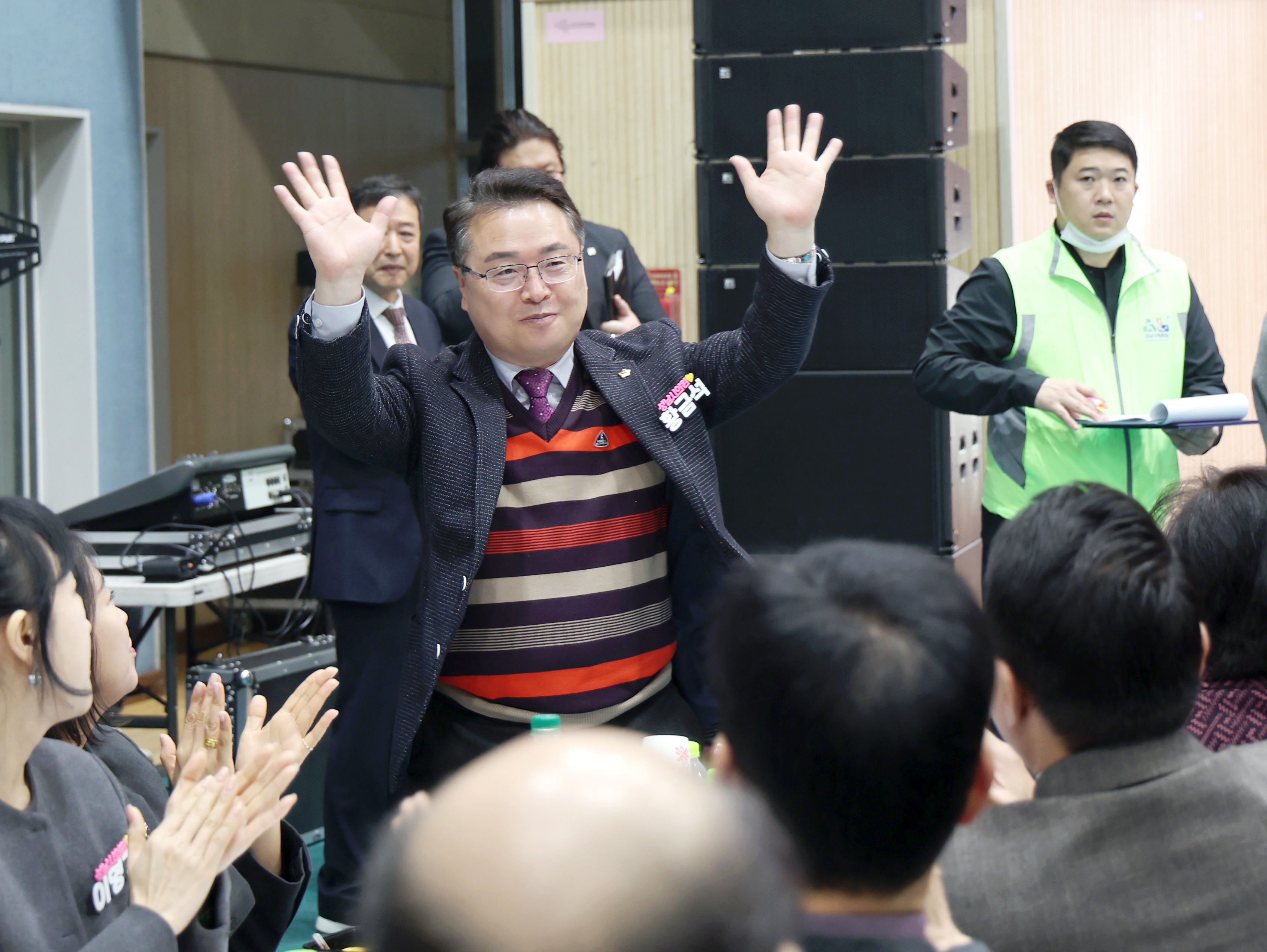 2025 성남시 체육인의 밤 개최 - 2