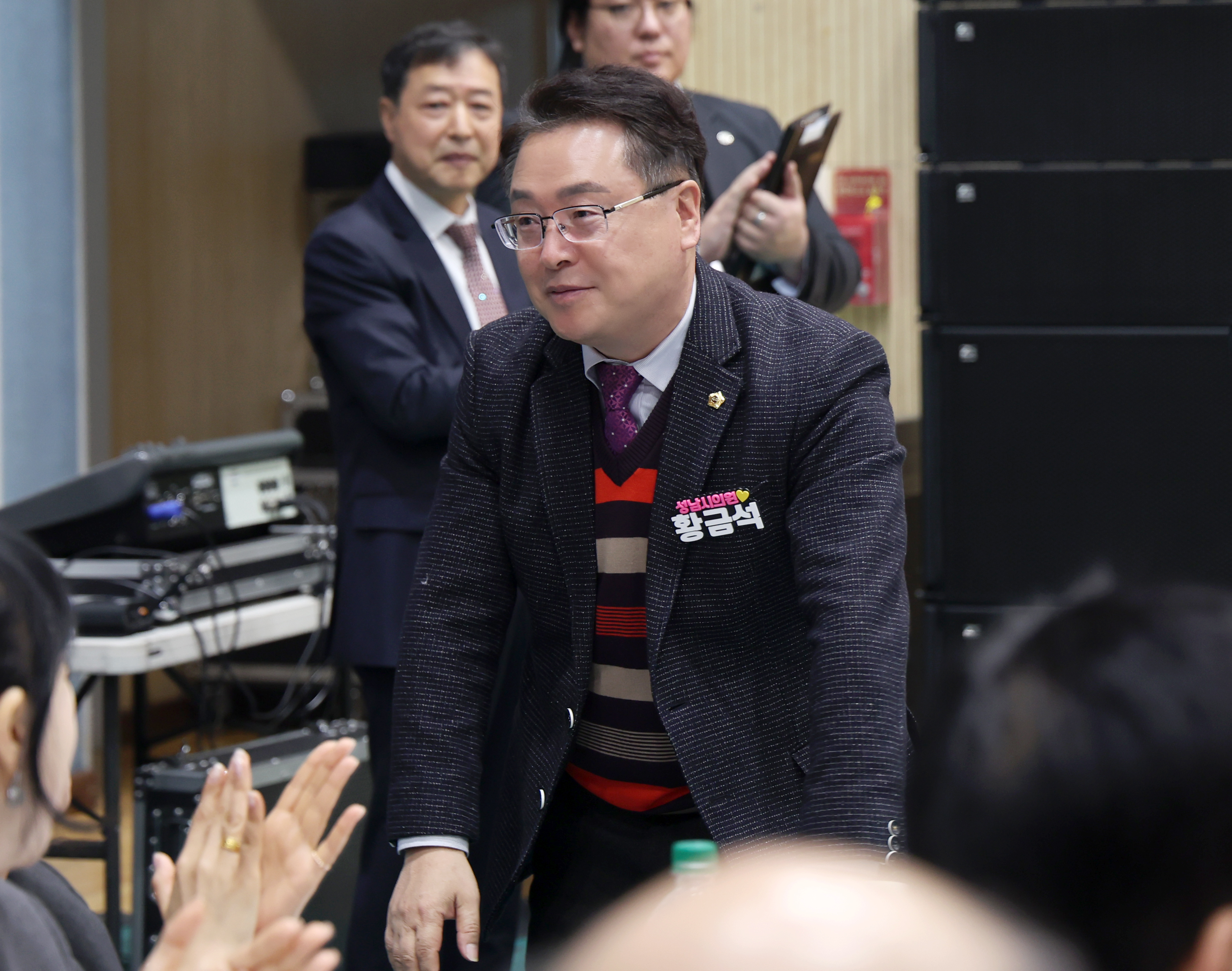 2025 성남시 체육인의 밤 개최 - 3