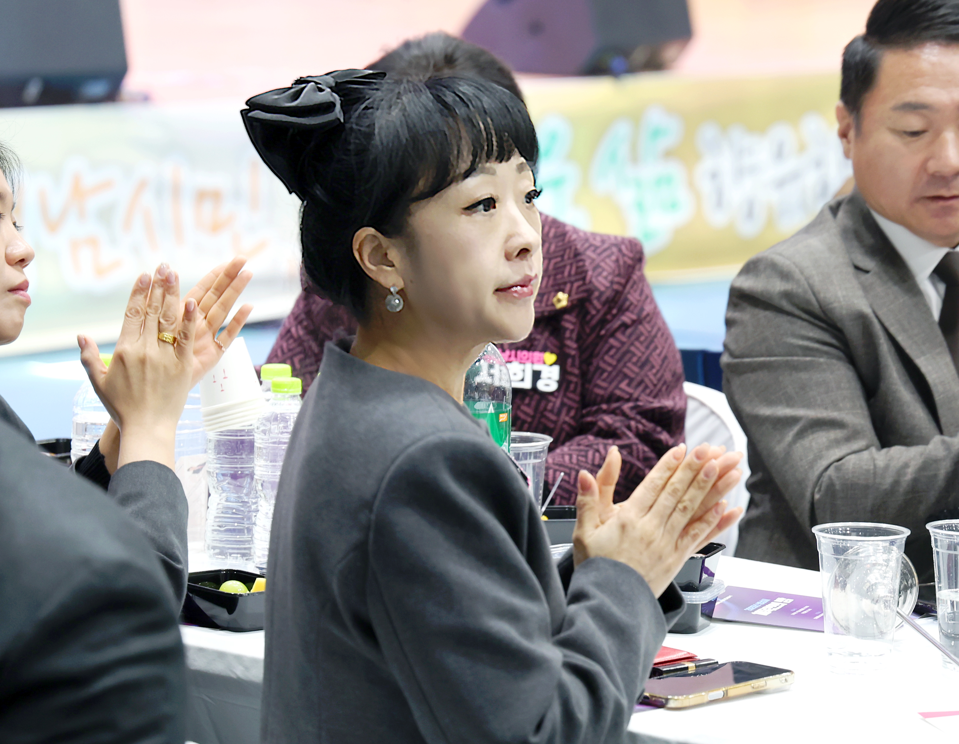 2025 성남시 체육인의 밤 개최 - 3